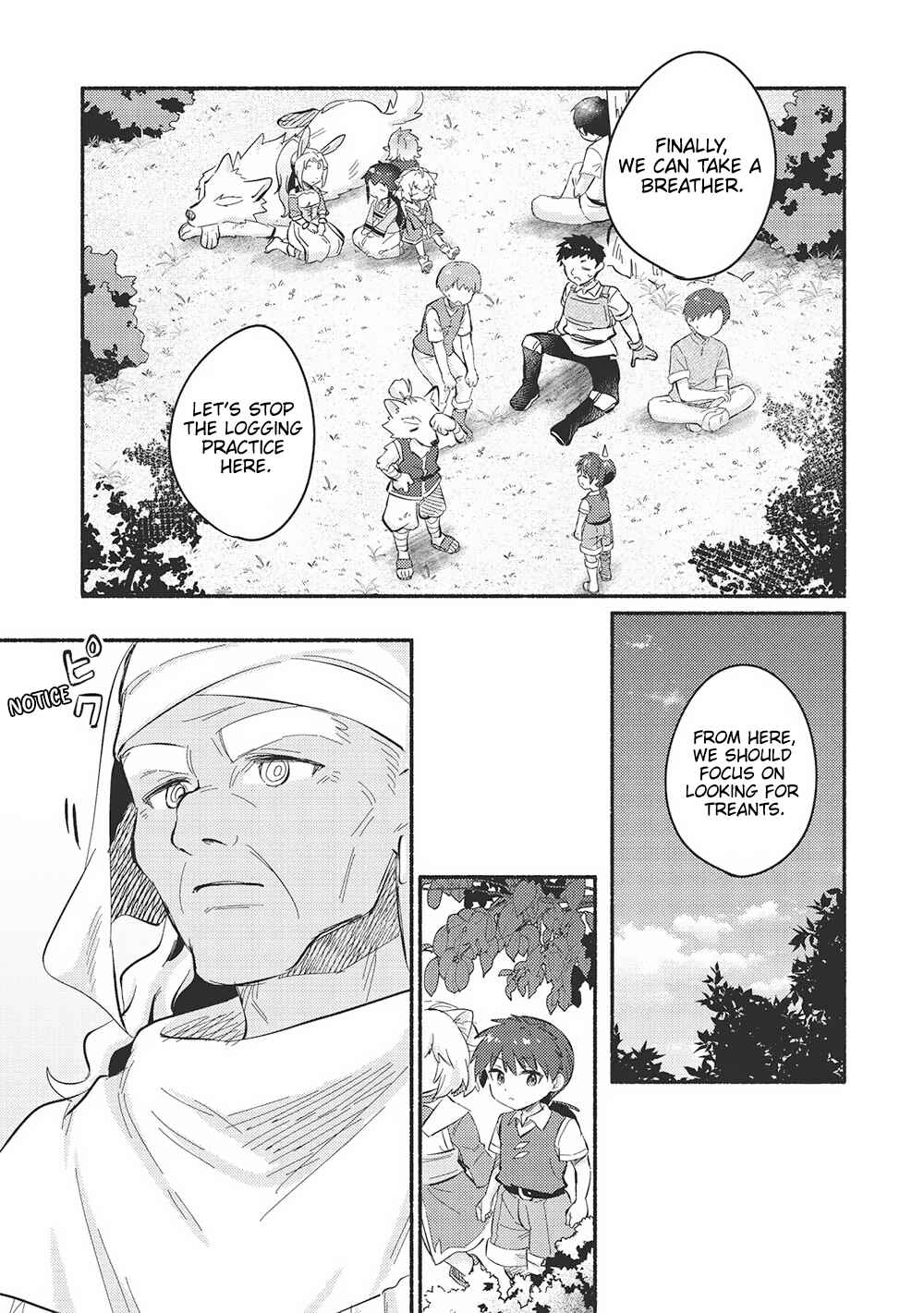 Read Orphanage Tamer EN Manga Online