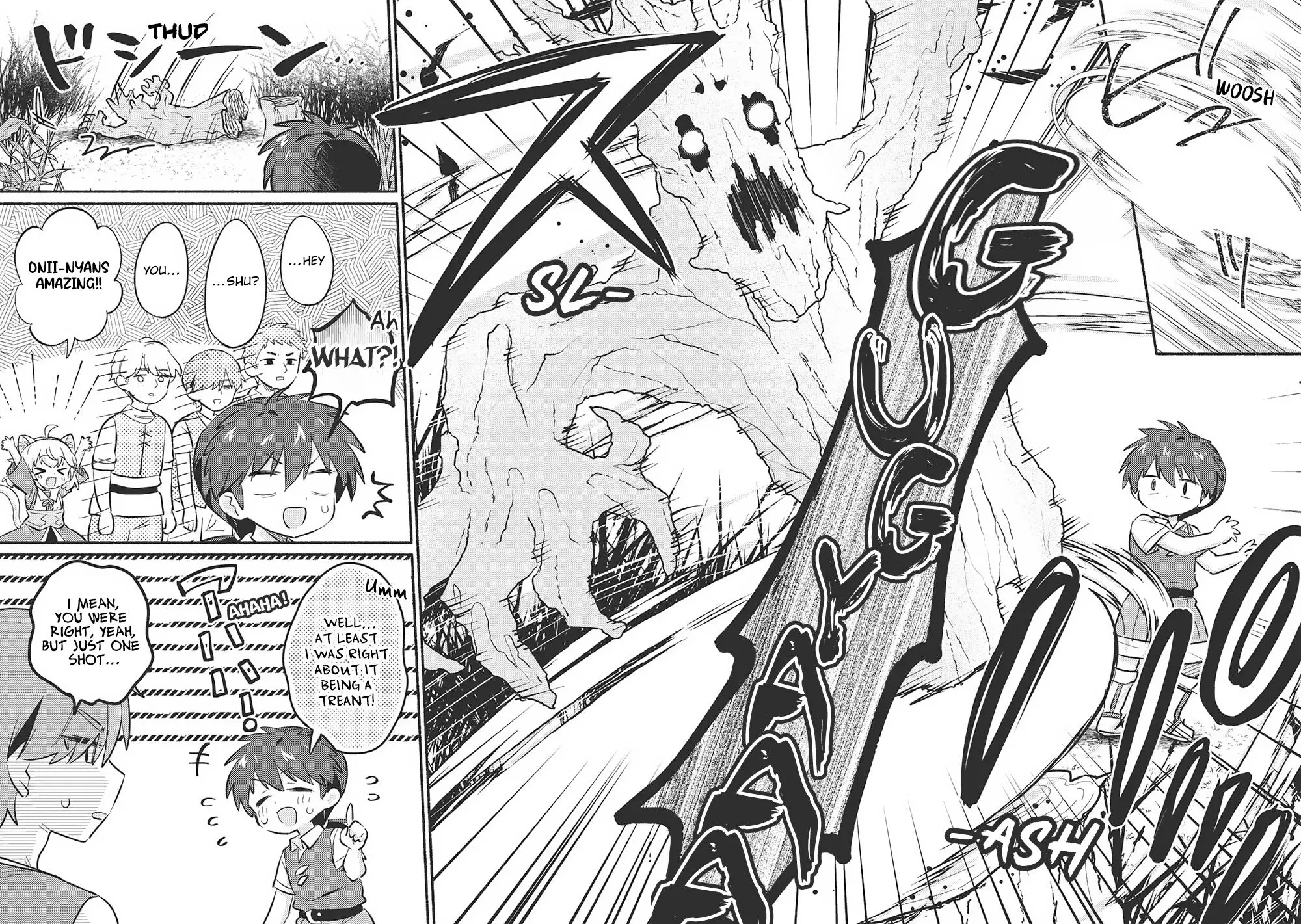 Read Orphanage Tamer EN Manga Online