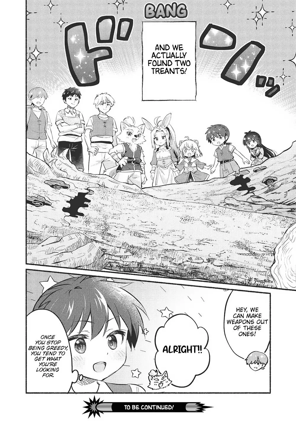 Read Orphanage Tamer EN Manga Online