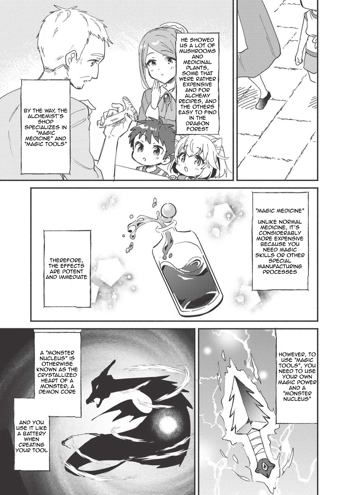 Read Orphanage Tamer EN Manga Online