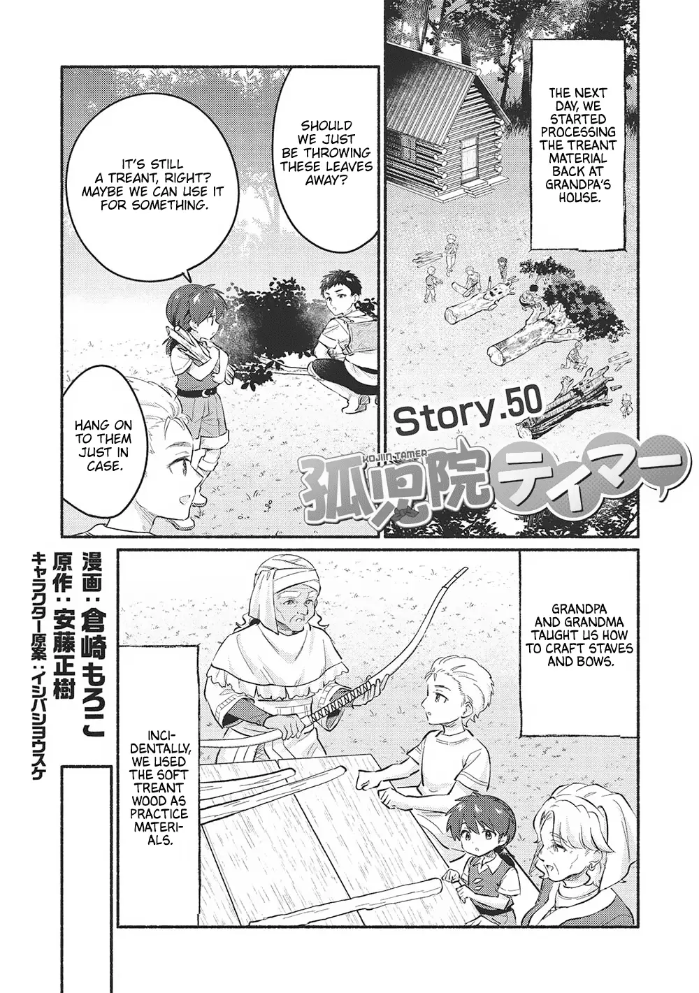 Read Orphanage Tamer EN Manga Online