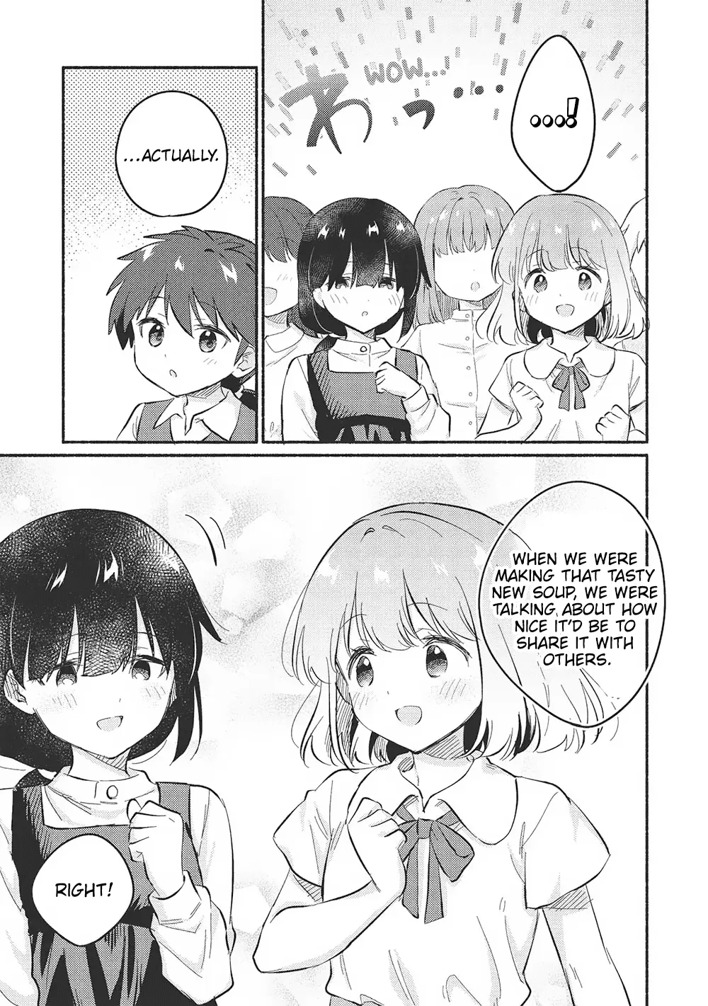 Read Orphanage Tamer EN Manga Online