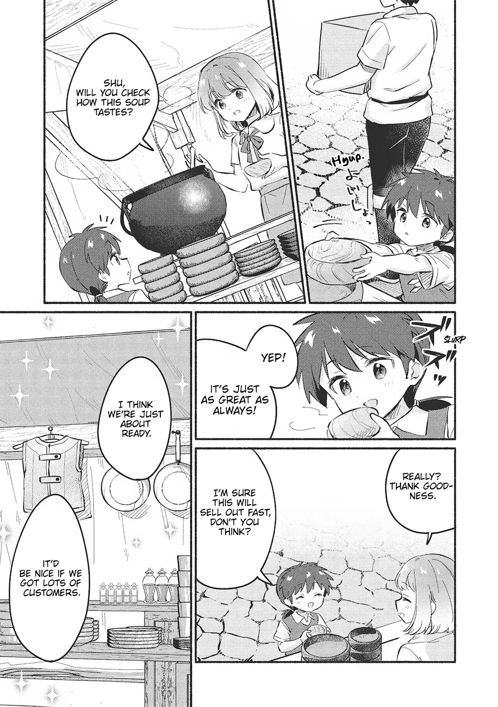 Read Orphanage Tamer EN Manga Online