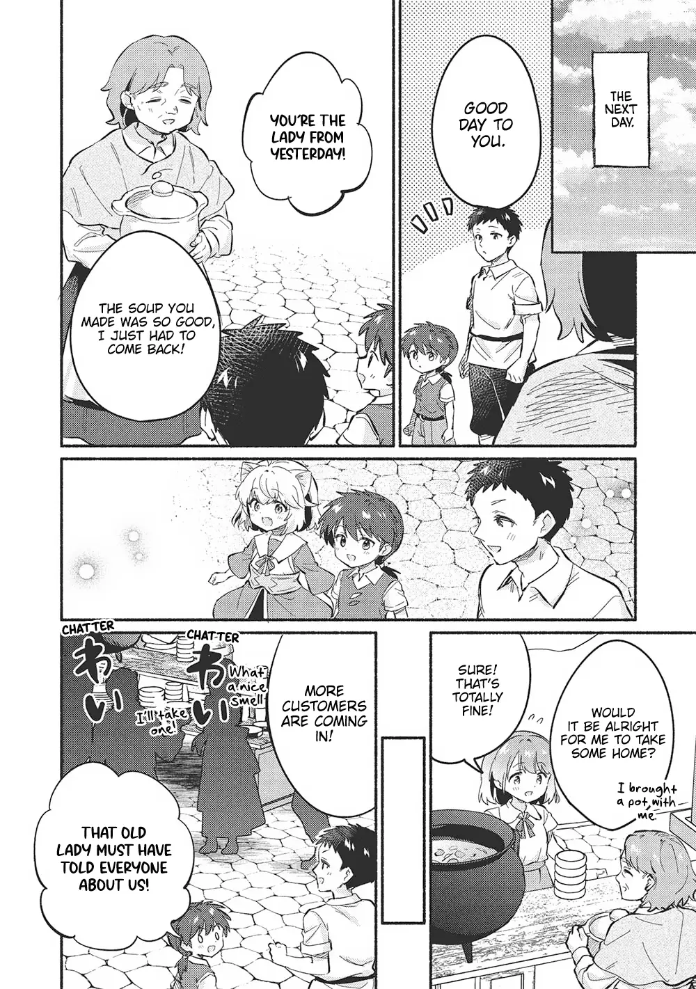 Read Orphanage Tamer EN Manga Online