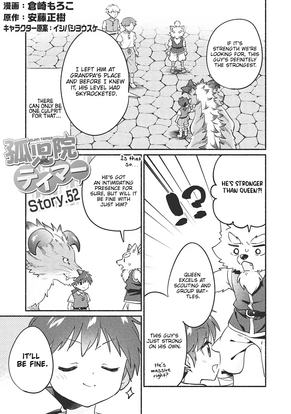 Read Orphanage Tamer EN Manga Online