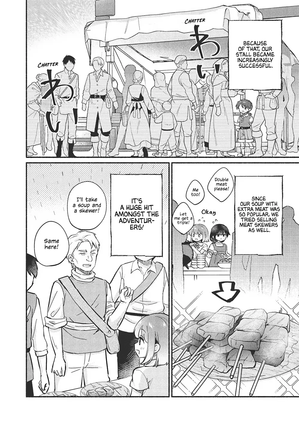 Read Orphanage Tamer EN Manga Online