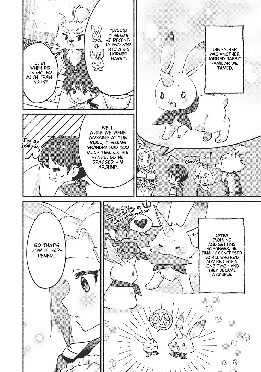 Read Orphanage Tamer EN Manga Online