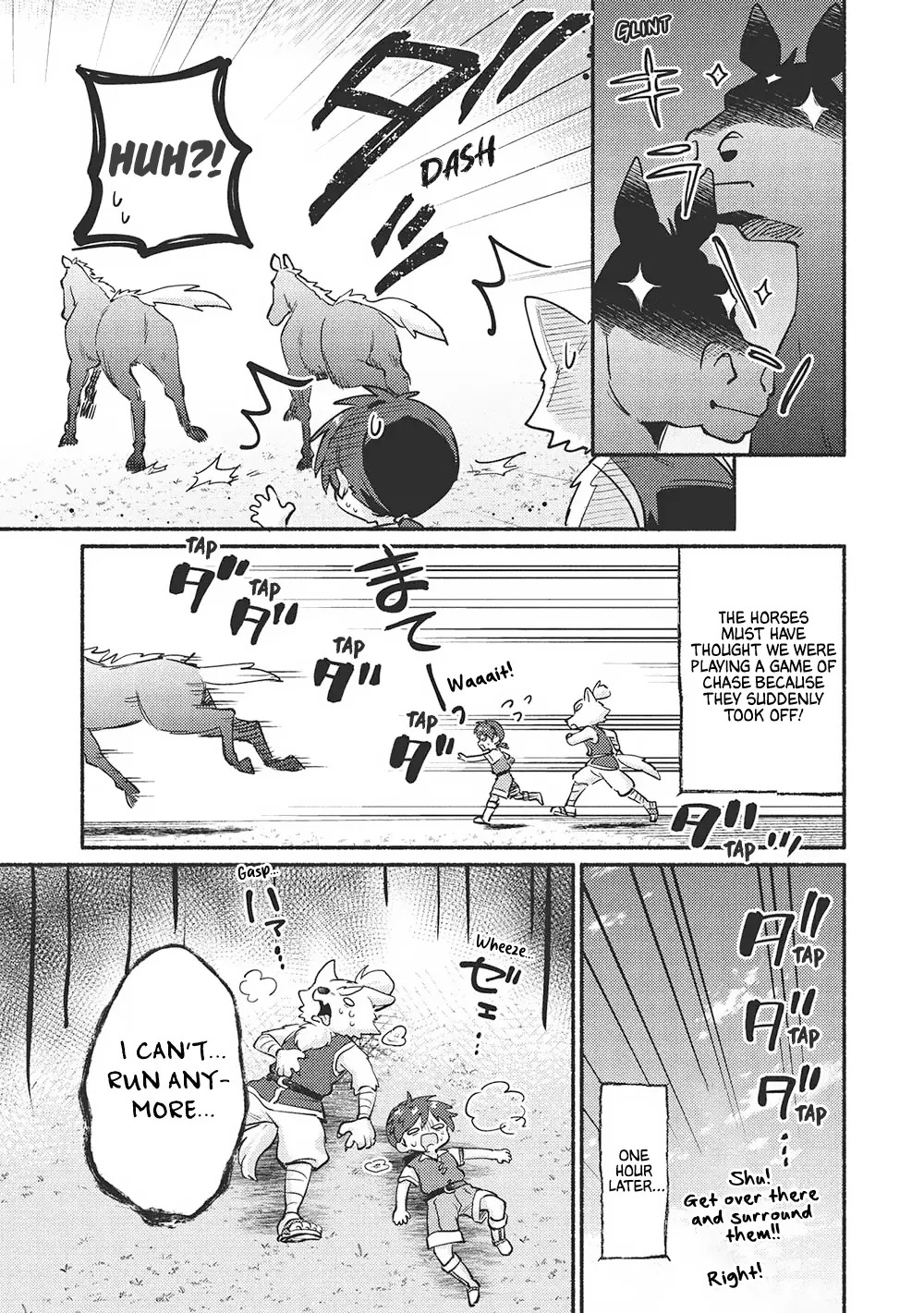 Read Orphanage Tamer EN Manga Online