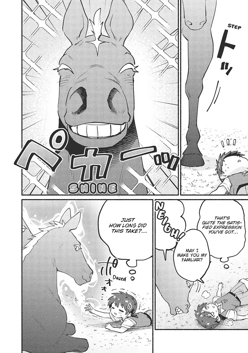 Read Orphanage Tamer EN Manga Online