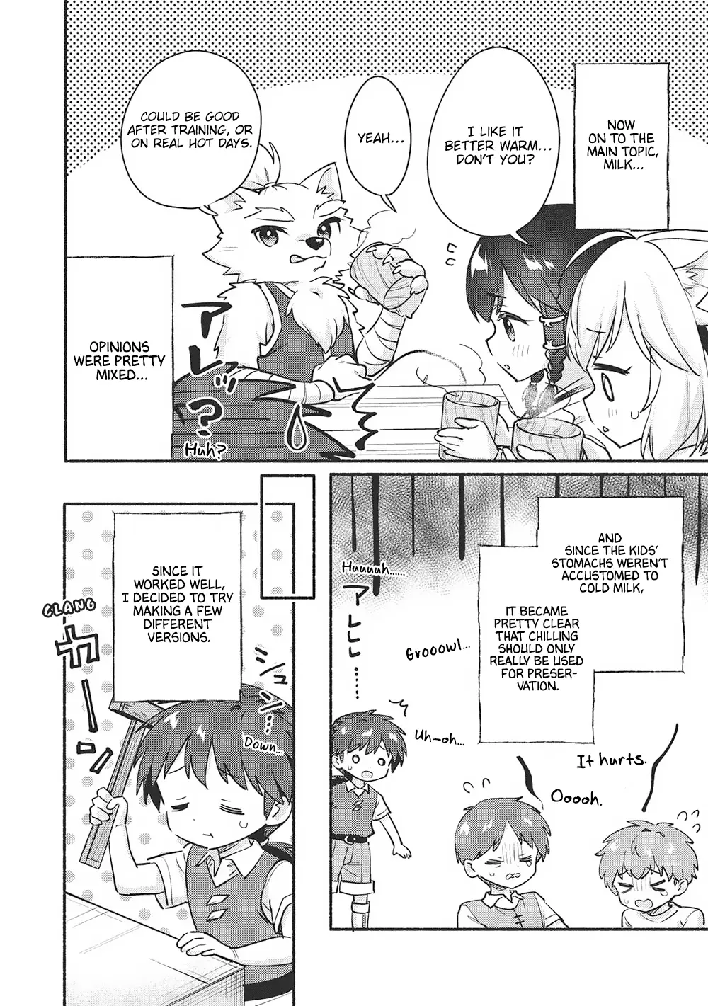 Read Orphanage Tamer EN Manga Online