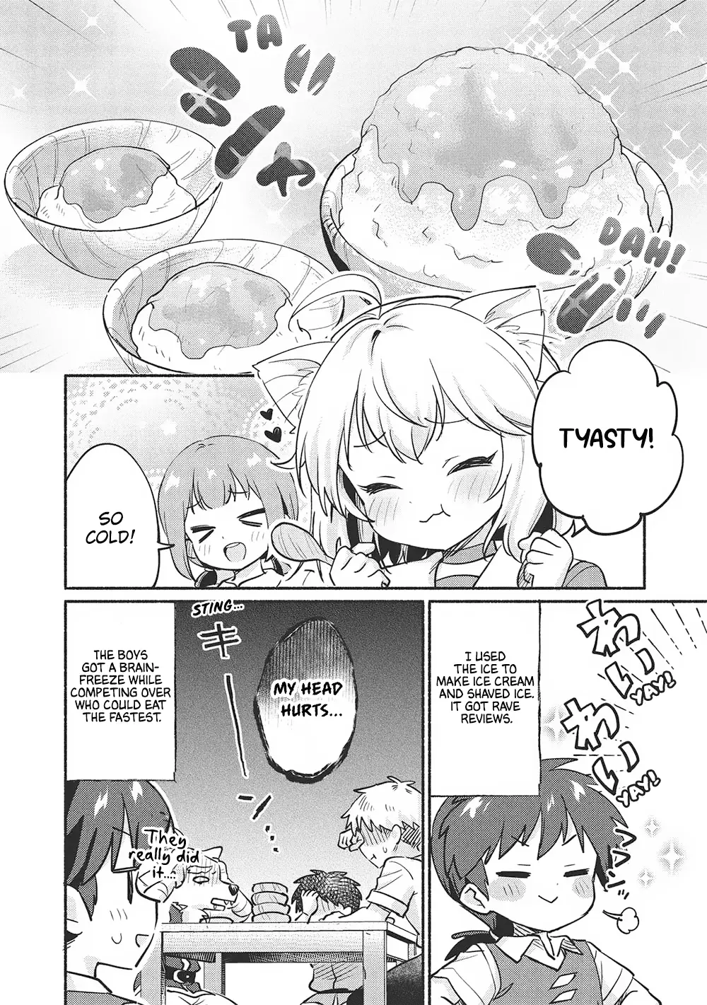 Read Orphanage Tamer EN Manga Online