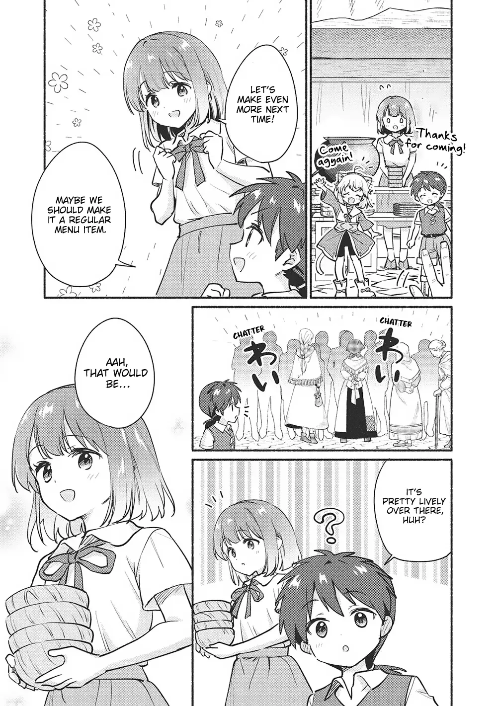 Read Orphanage Tamer EN Manga Online