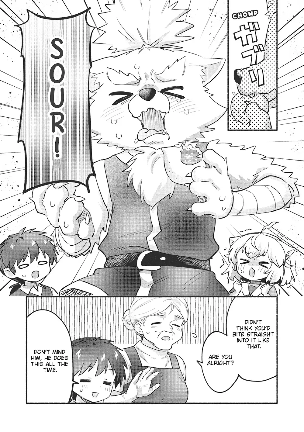 Read Orphanage Tamer EN Manga Online