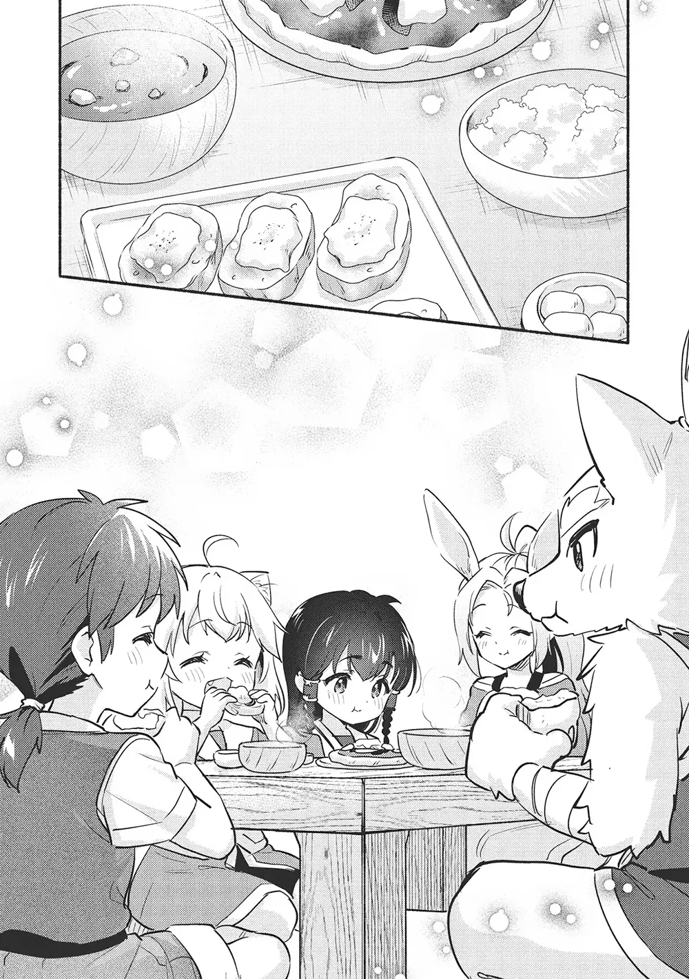 Read Orphanage Tamer EN Manga Online