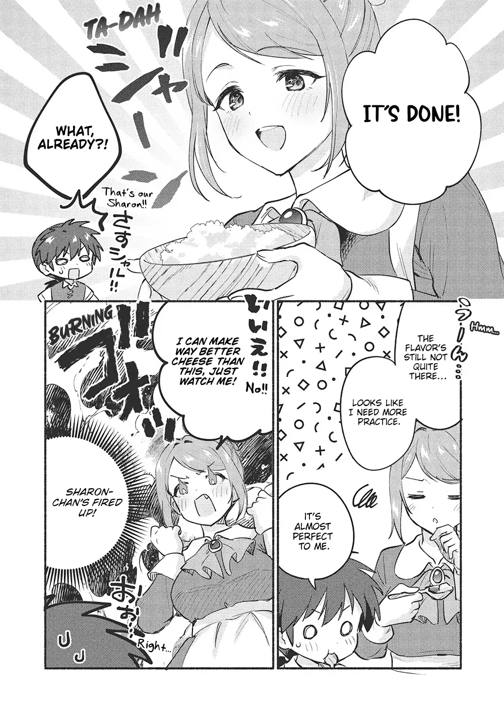 Read Orphanage Tamer EN Manga Online