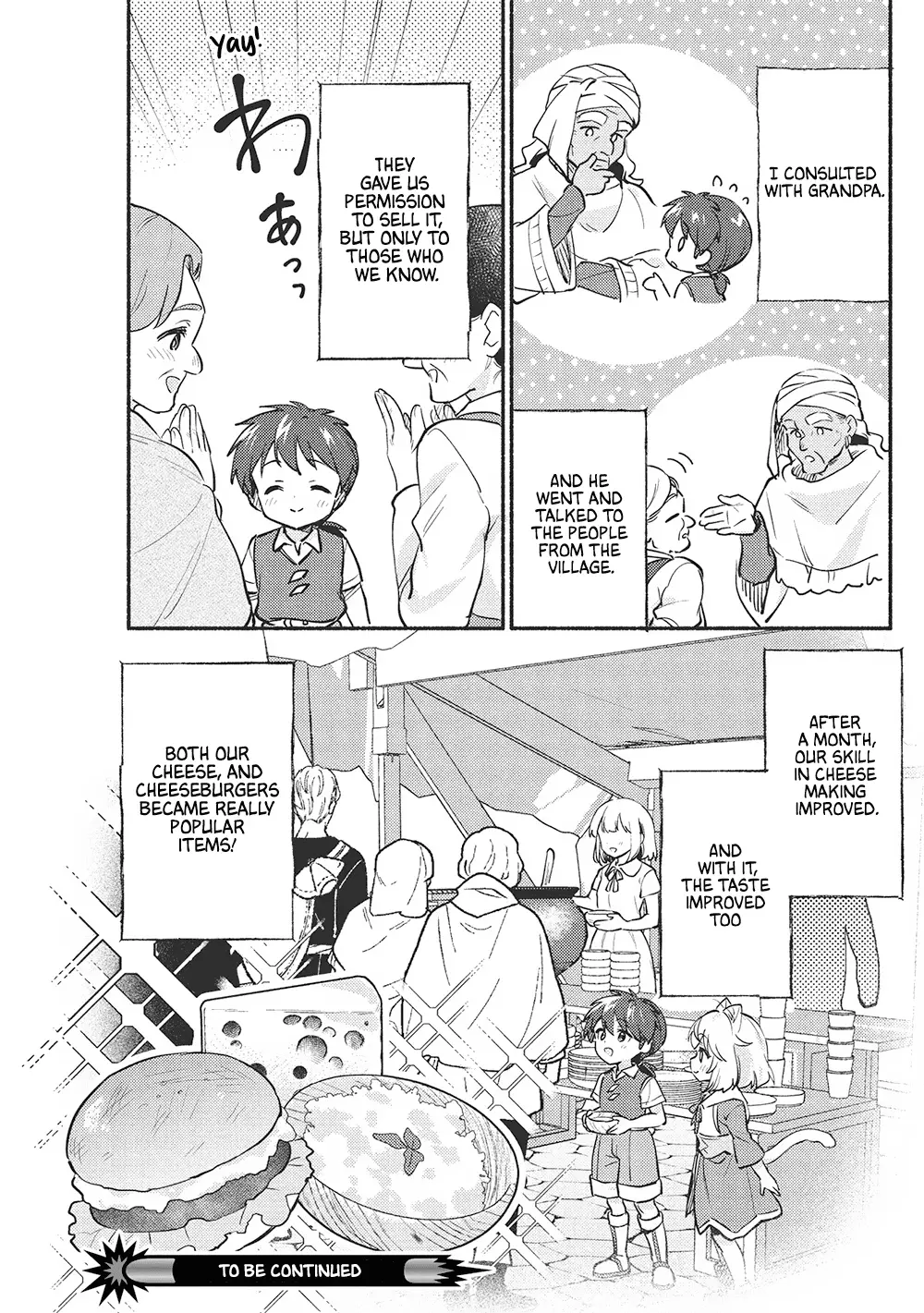 Read Orphanage Tamer EN Manga Online