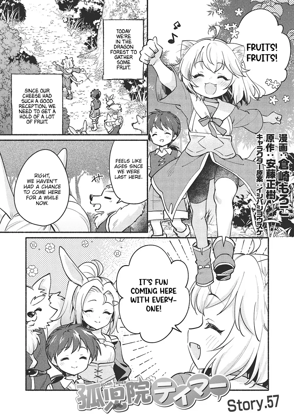 Read Orphanage Tamer EN Manga Online