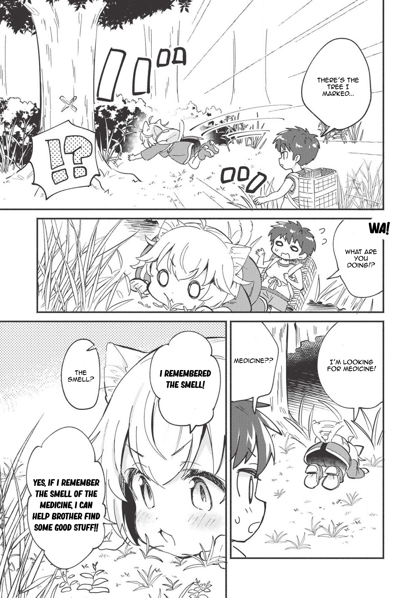 Read Orphanage Tamer EN Manga Online