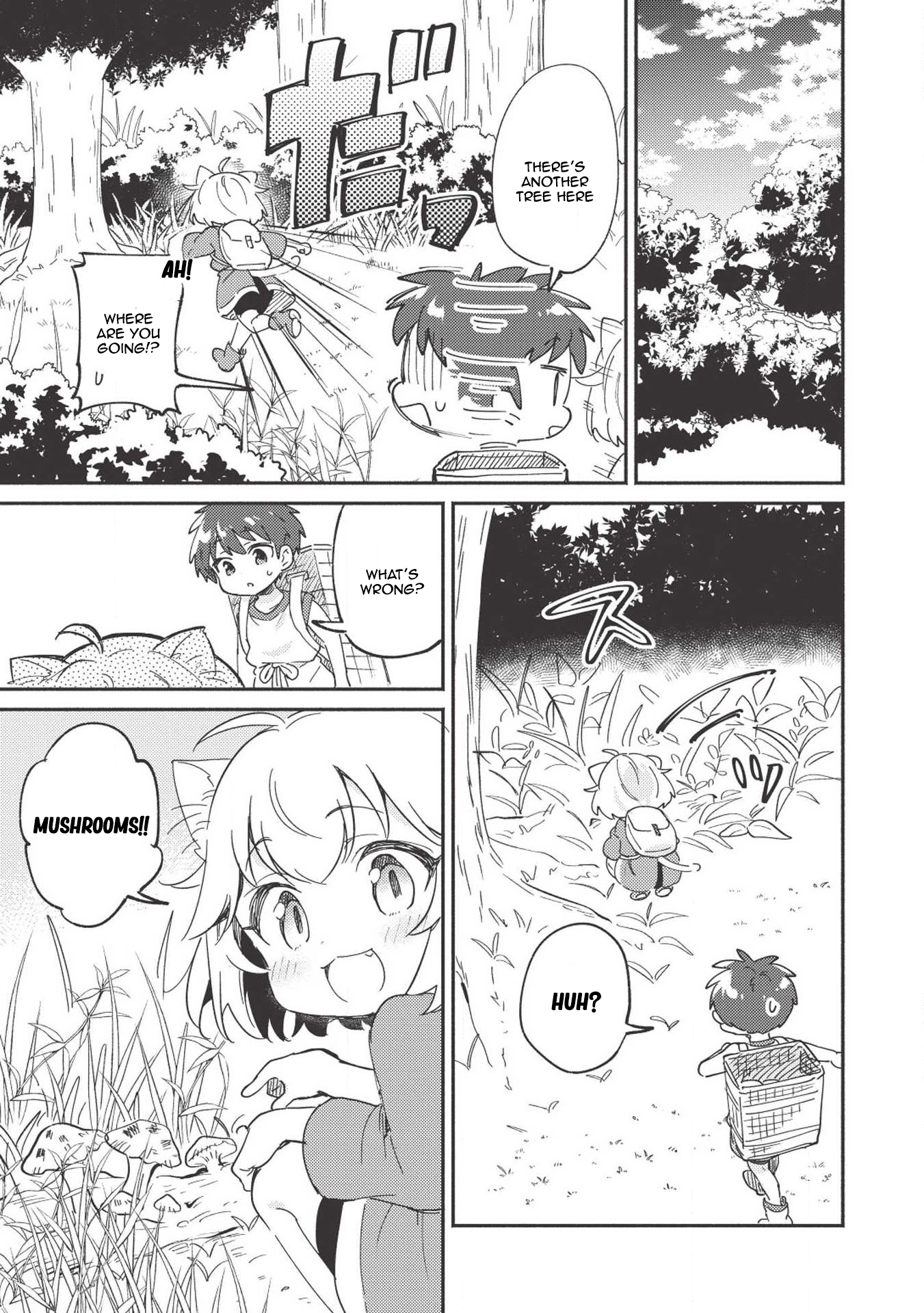 Read Orphanage Tamer EN Manga Online