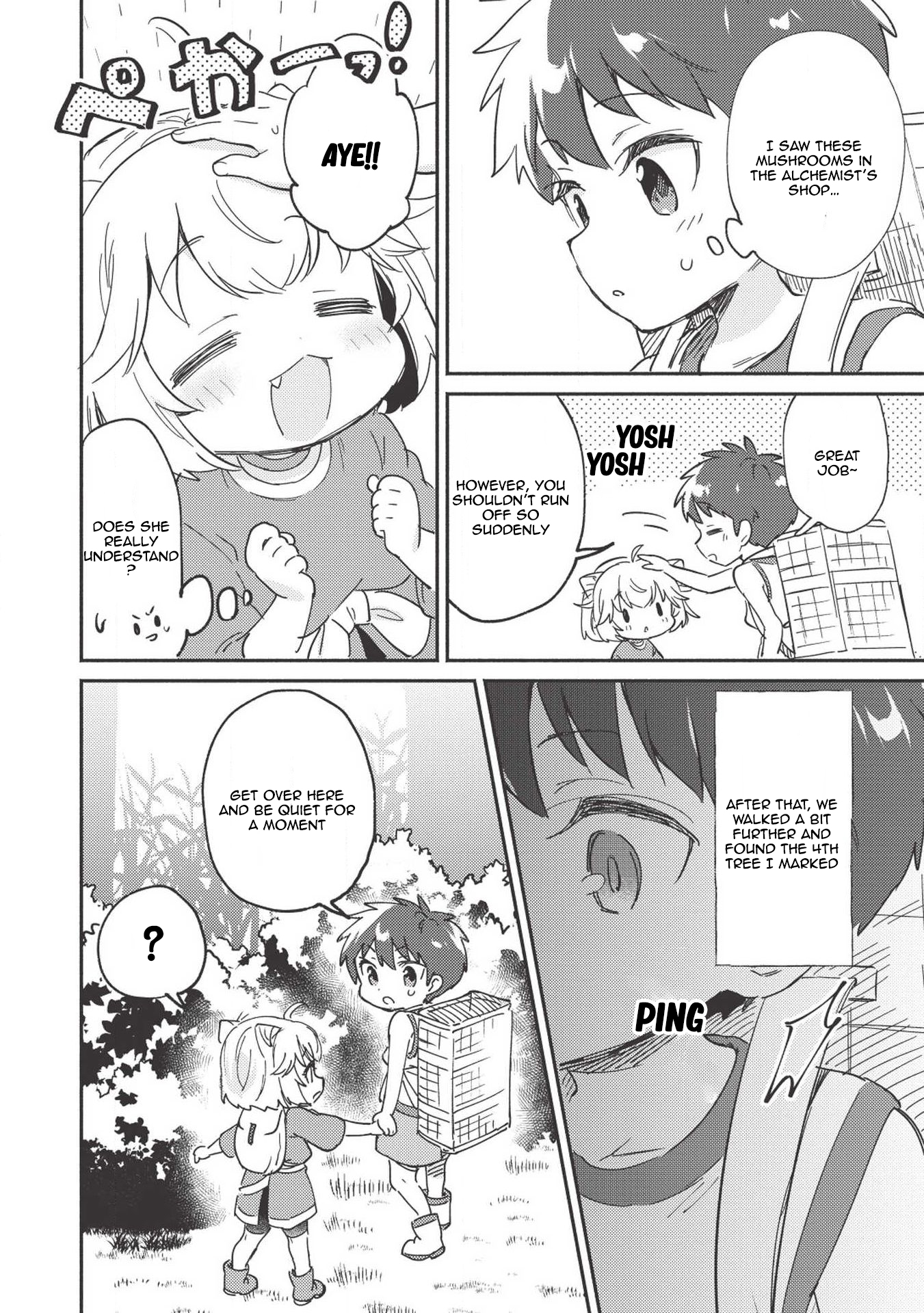 Read Orphanage Tamer EN Manga Online