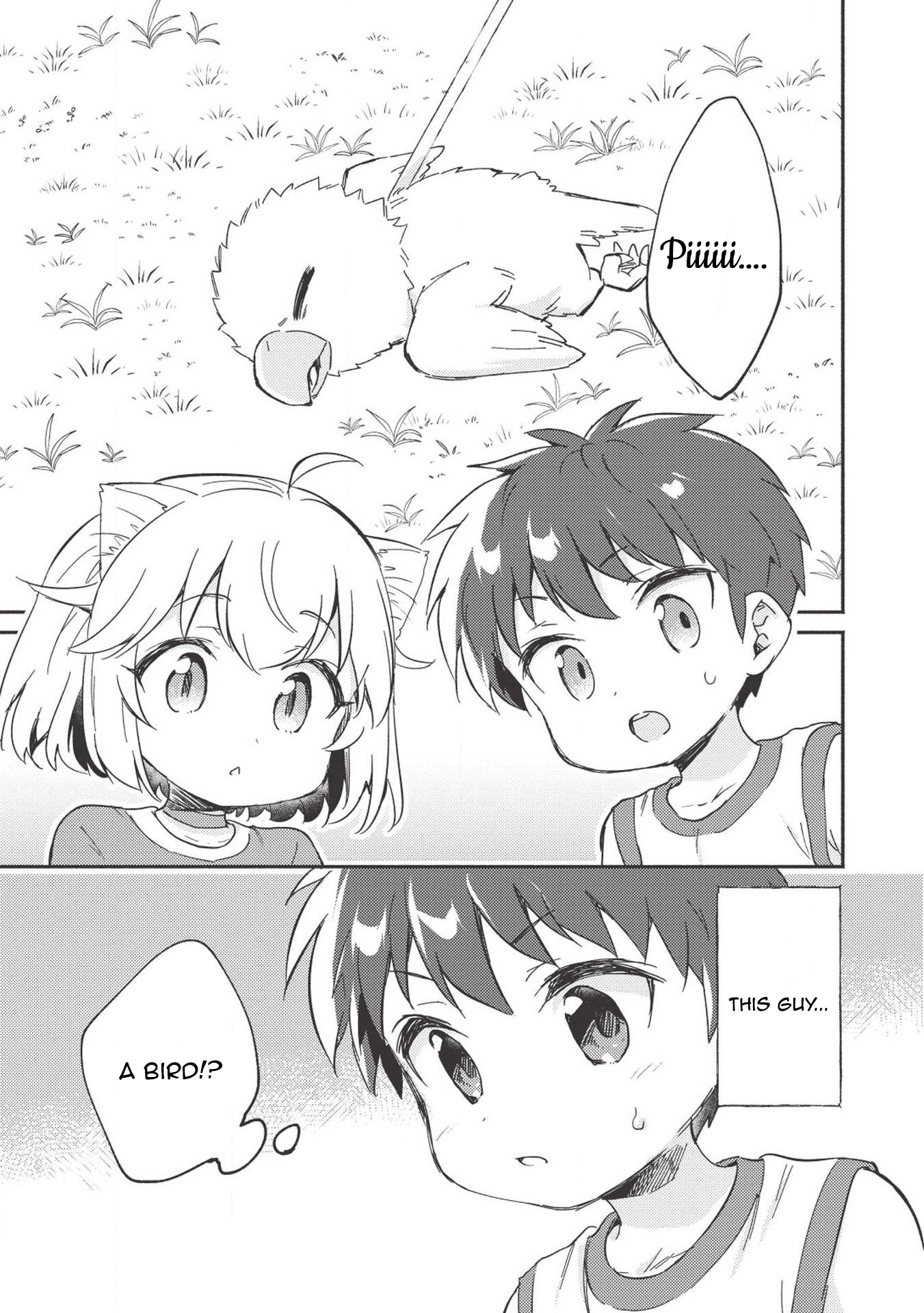 Read Orphanage Tamer EN Manga Online