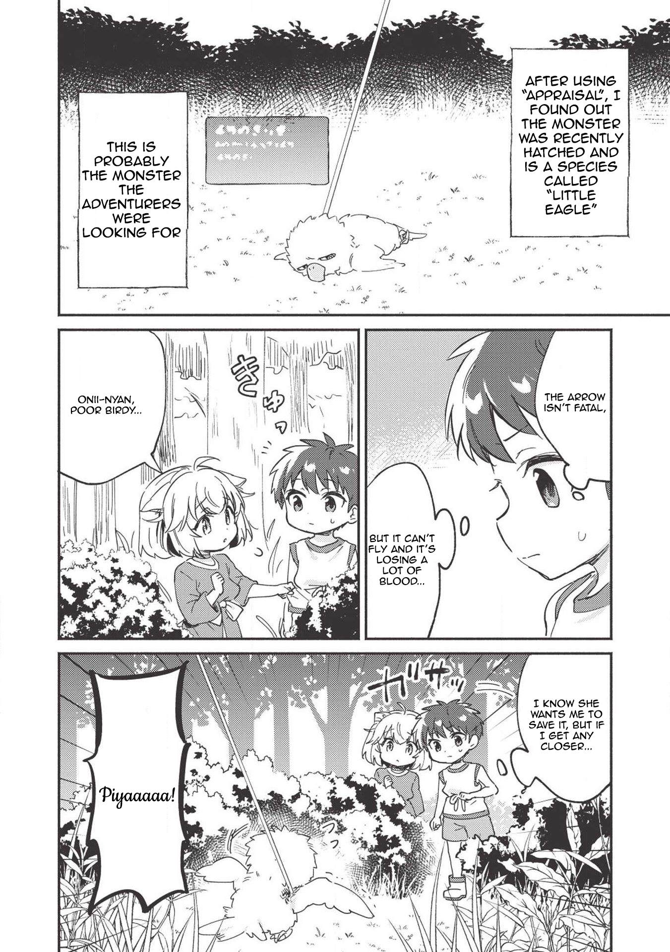 Read Orphanage Tamer EN Manga Online