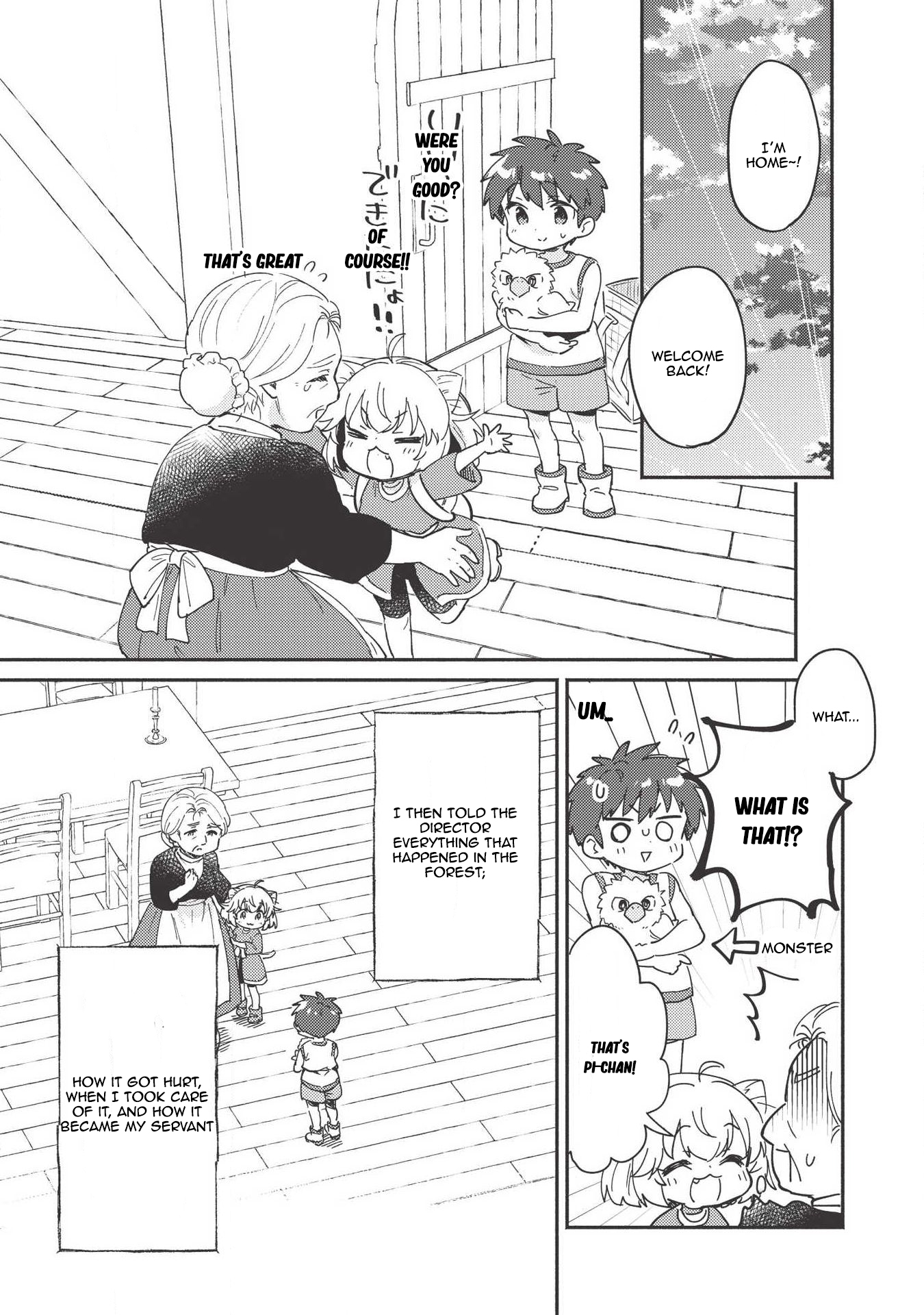 Read Orphanage Tamer EN Manga Online