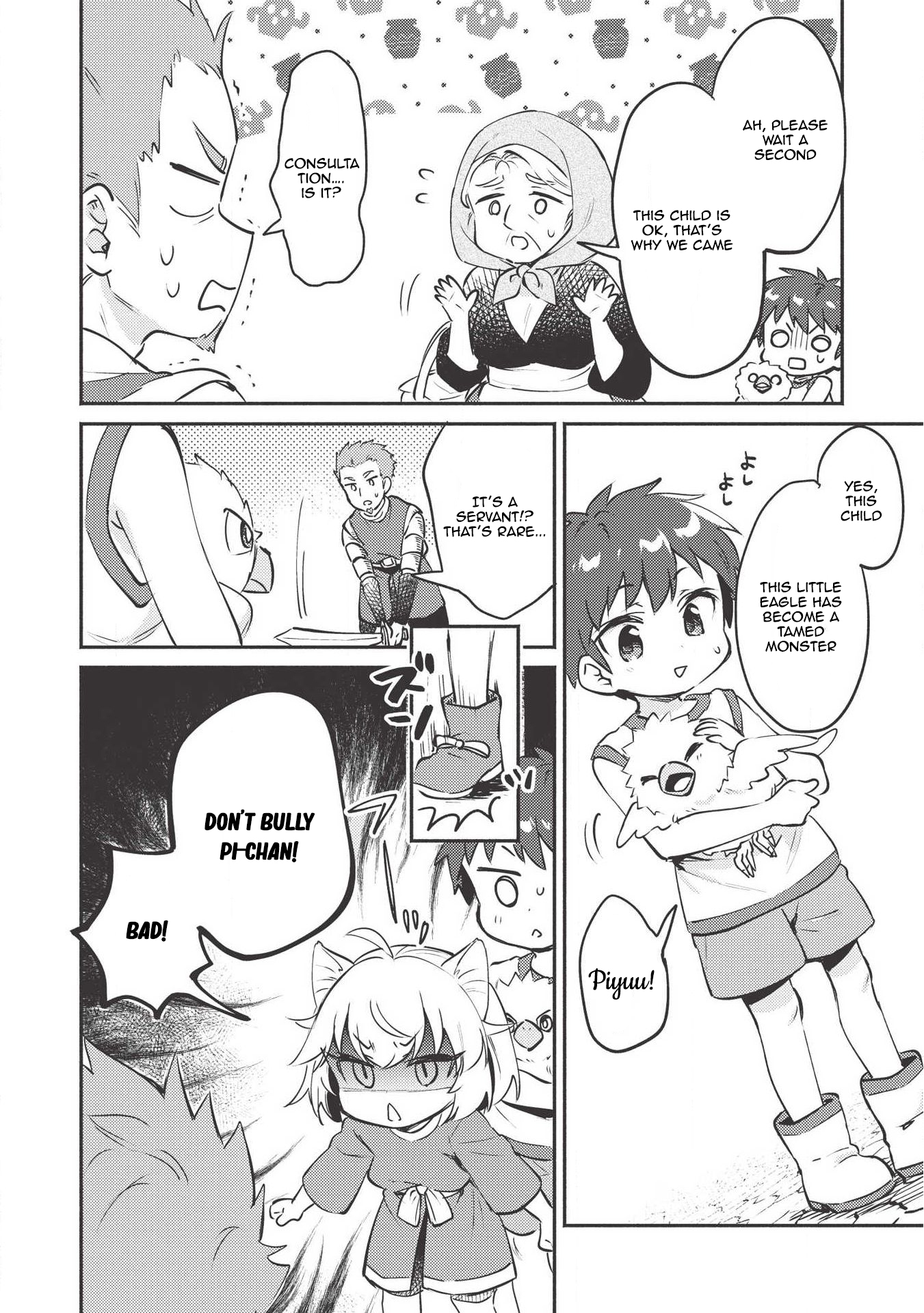 Read Orphanage Tamer EN Manga Online