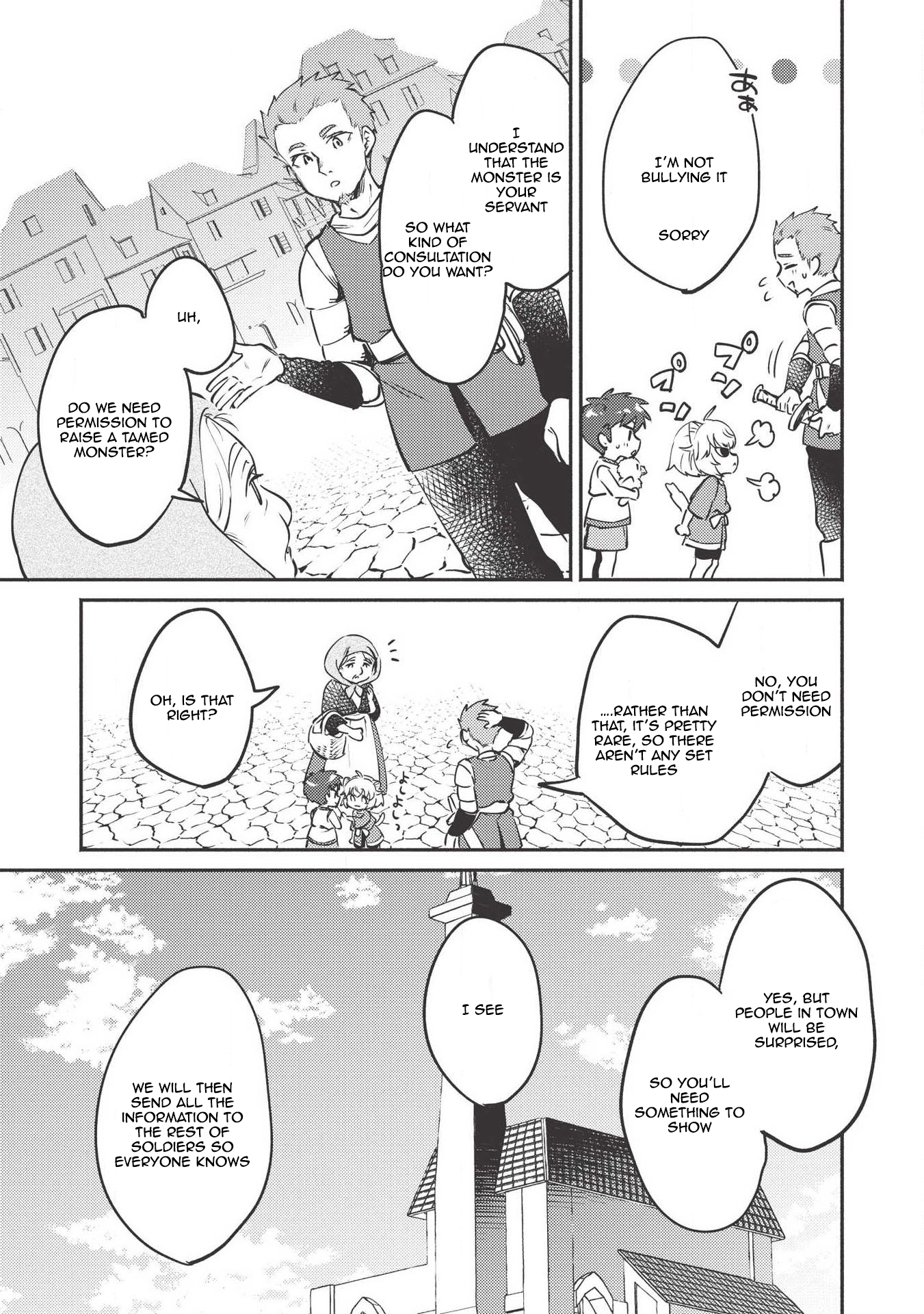 Read Orphanage Tamer EN Manga Online