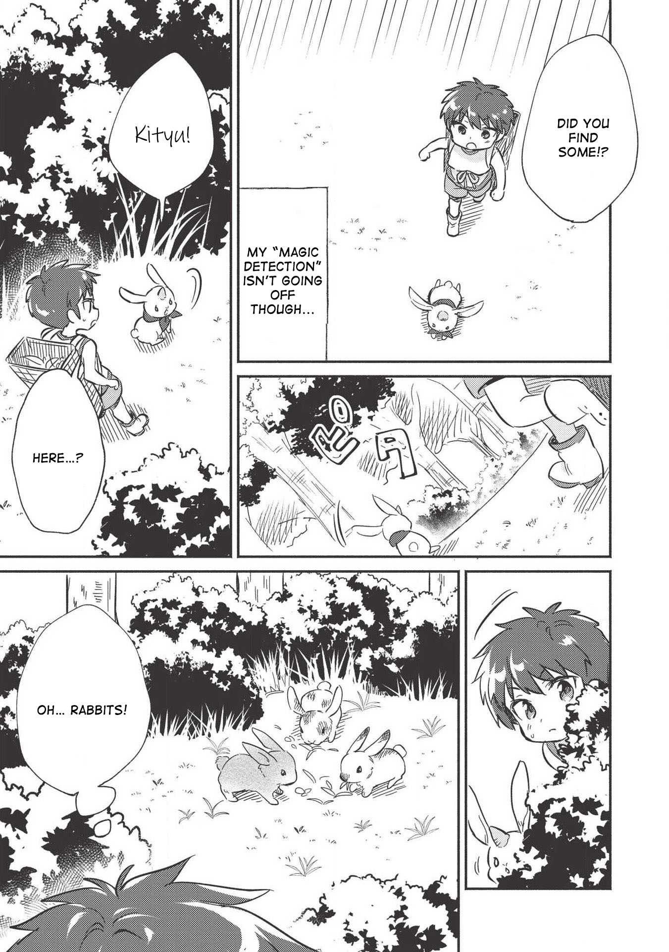 Read Orphanage Tamer EN Manga Online
