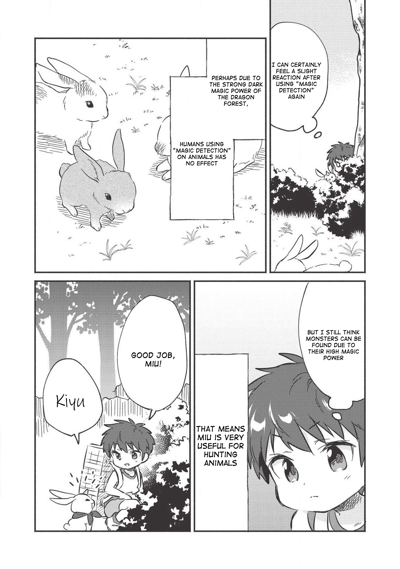 Read Orphanage Tamer EN Manga Online