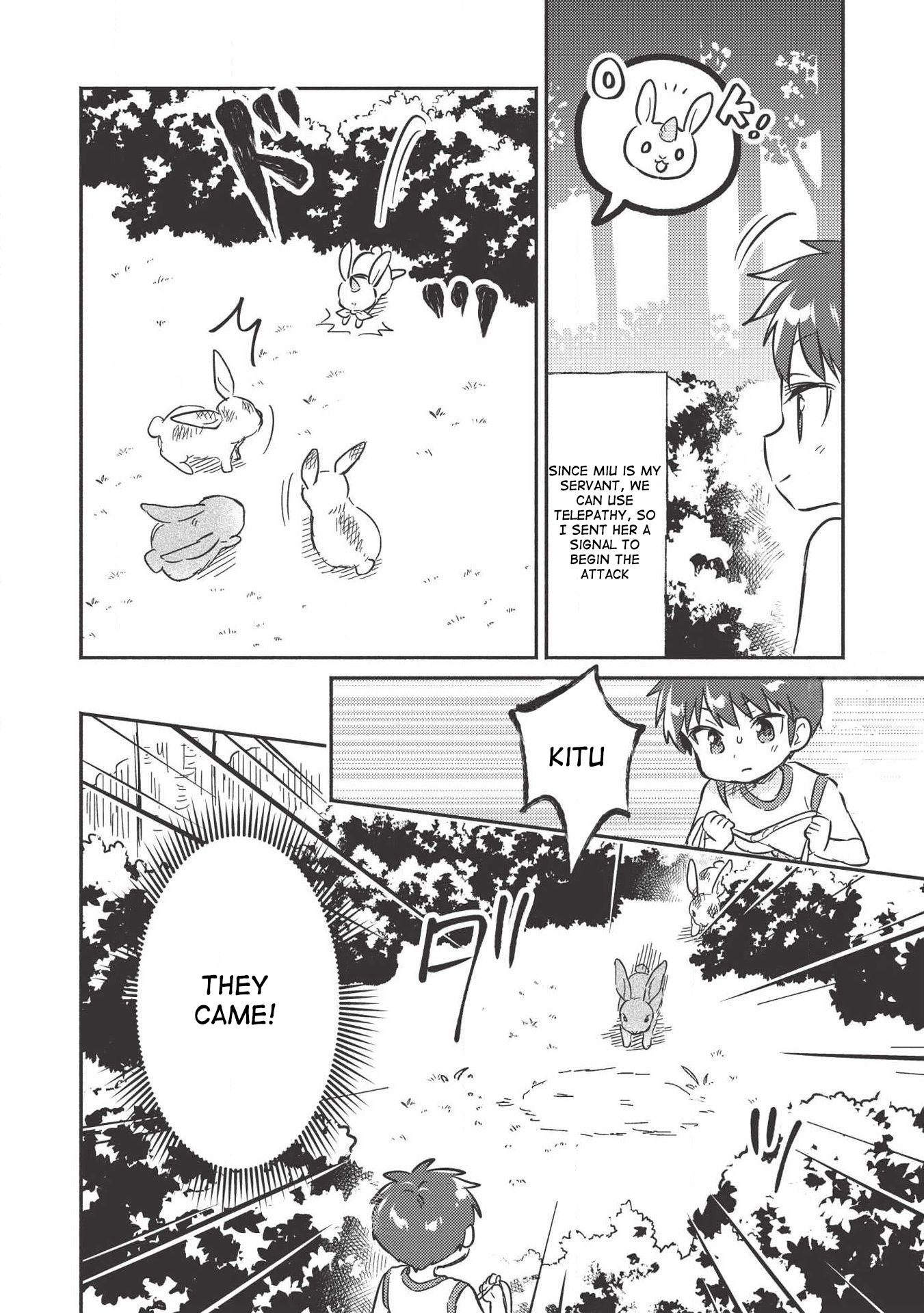 Read Orphanage Tamer EN Manga Online