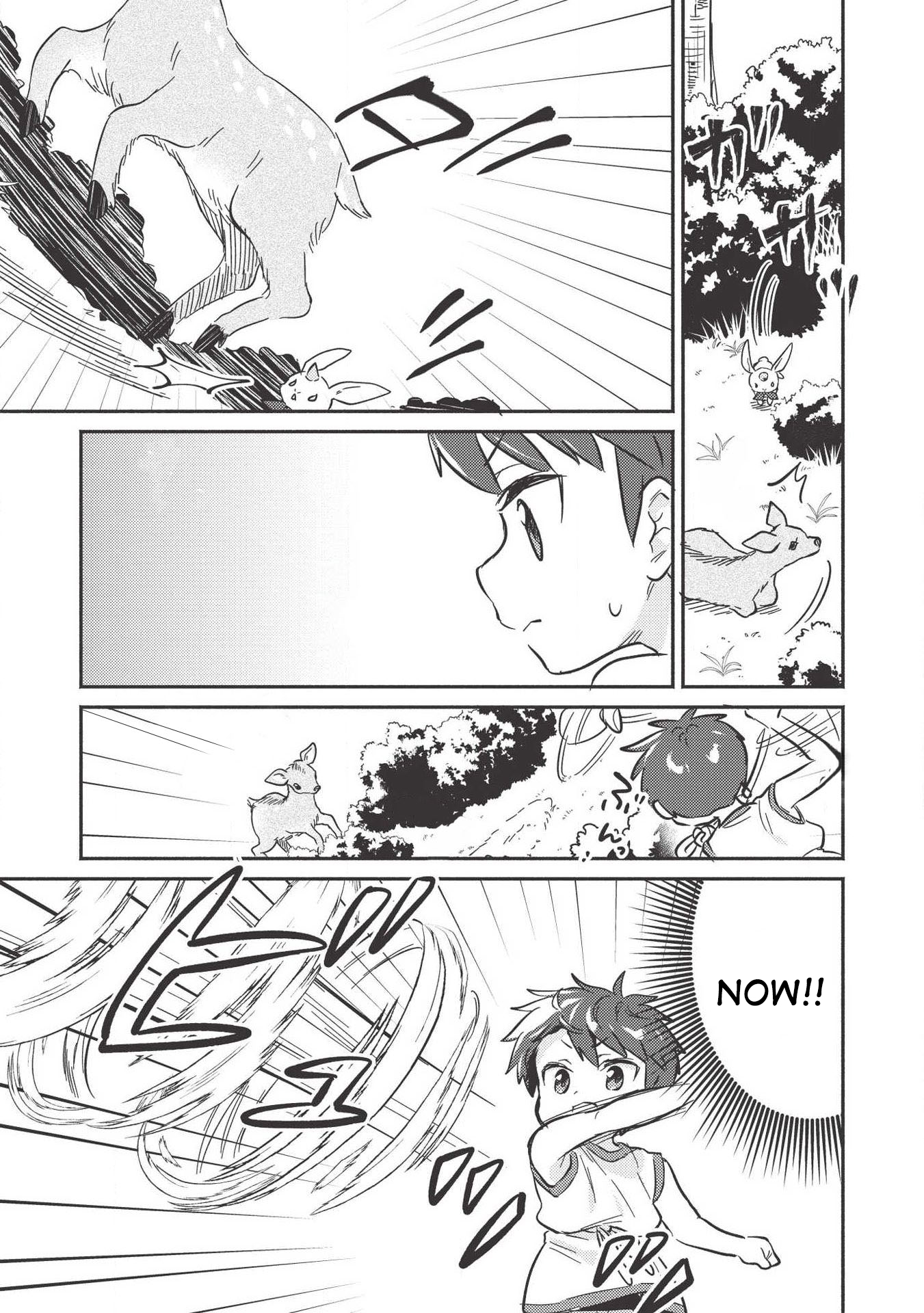 Read Orphanage Tamer EN Manga Online