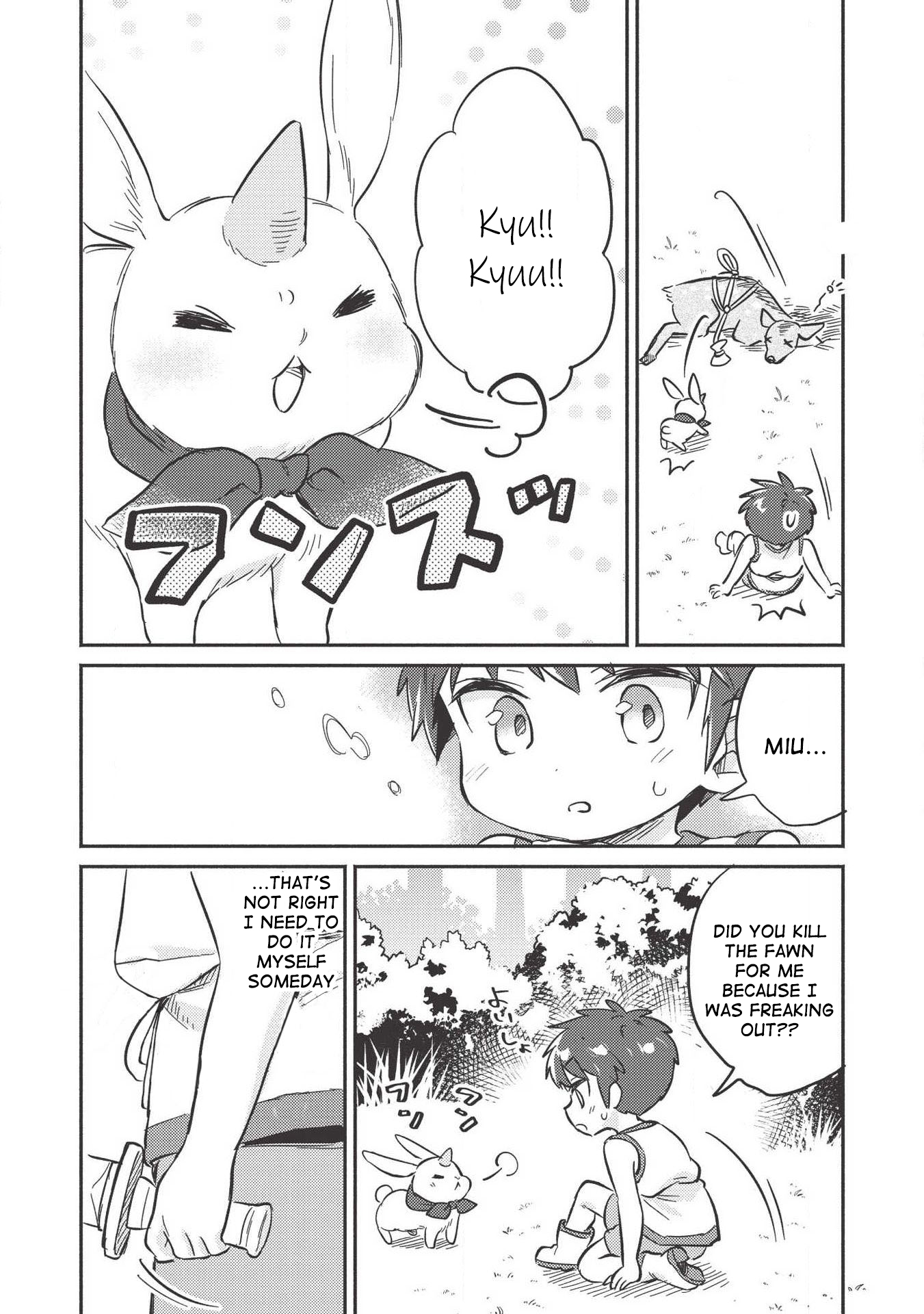Read Orphanage Tamer EN Manga Online