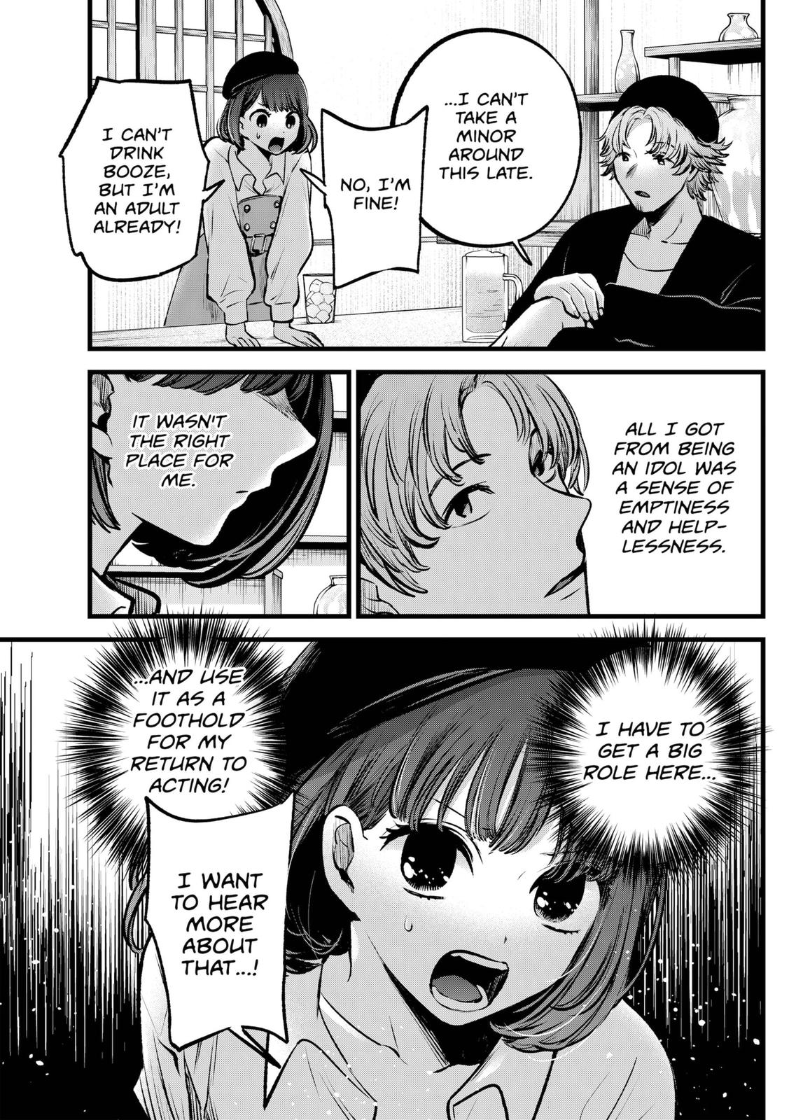 Read Oshi no Ko EN Manga Online