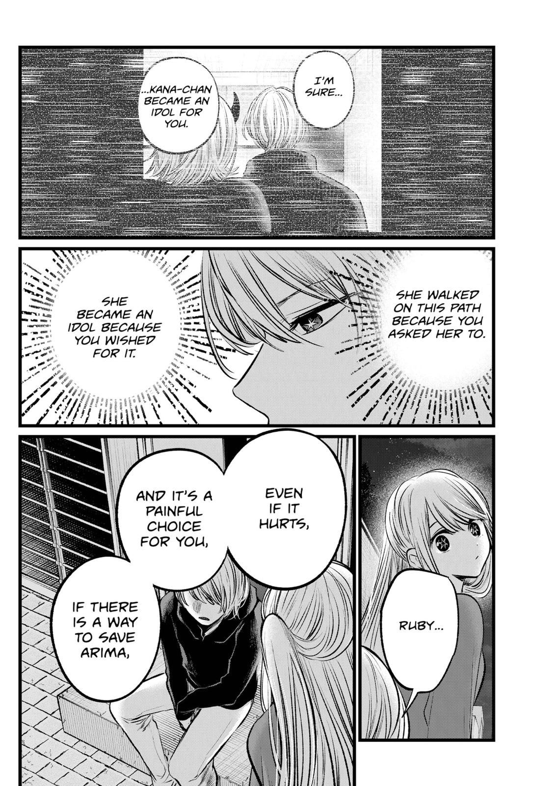 Read Oshi no Ko EN Manga Online
