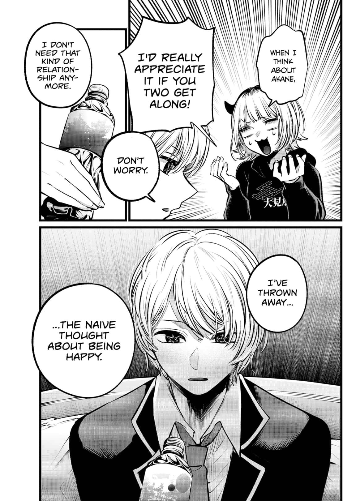 Read Oshi no Ko EN Manga Online