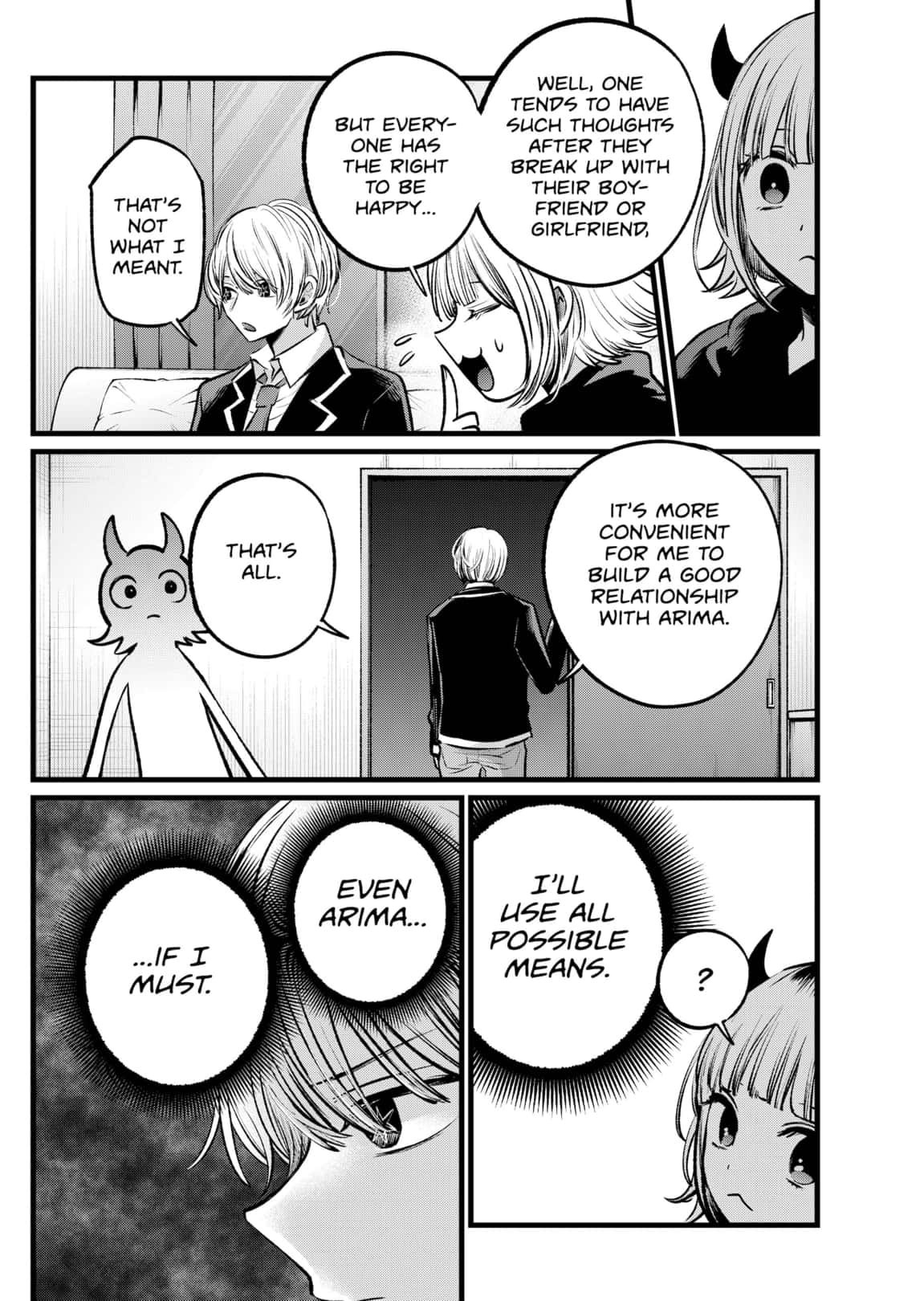 Read Oshi no Ko EN Manga Online