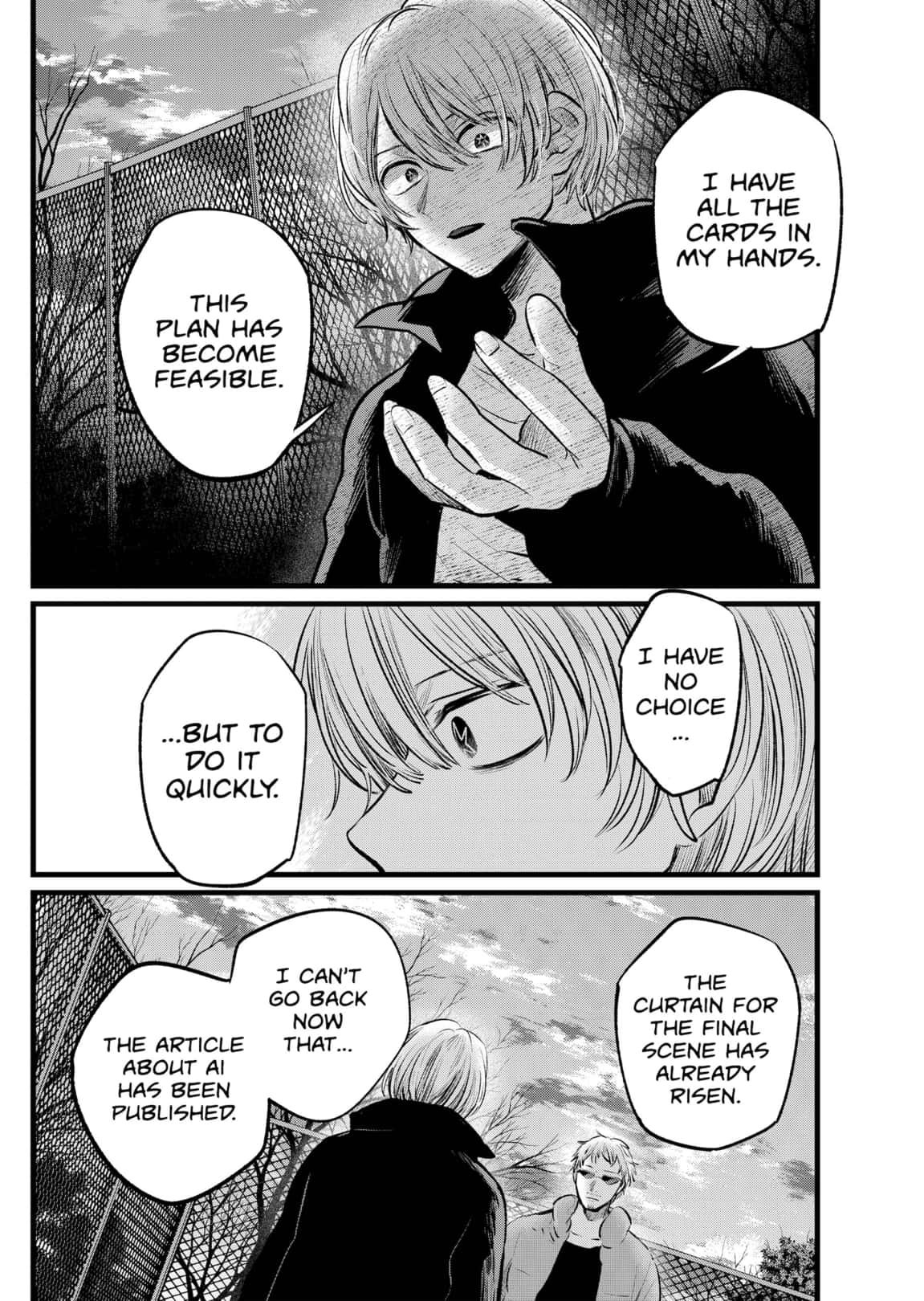 Read Oshi no Ko EN Manga Online