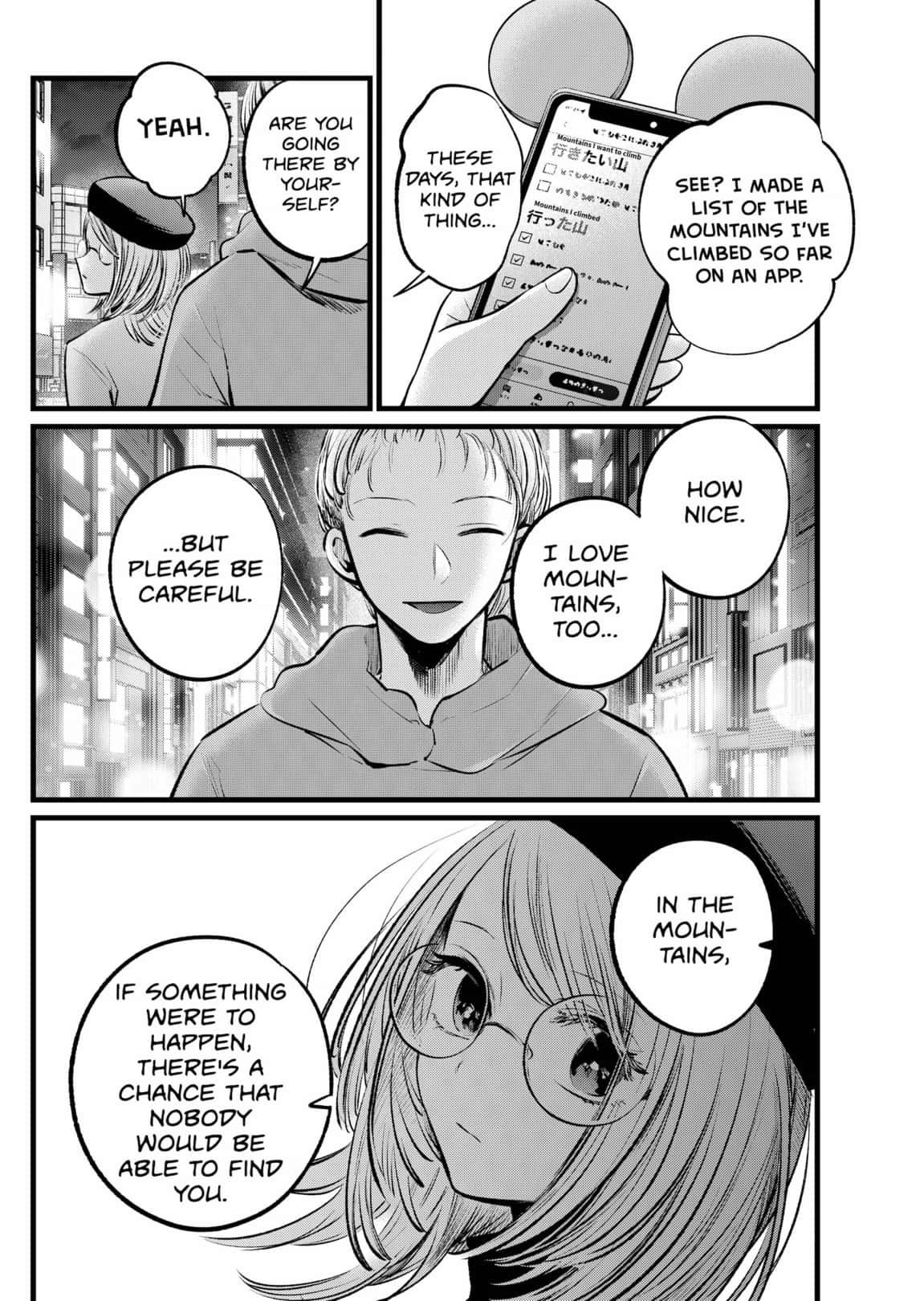 Read Oshi no Ko EN Manga Online