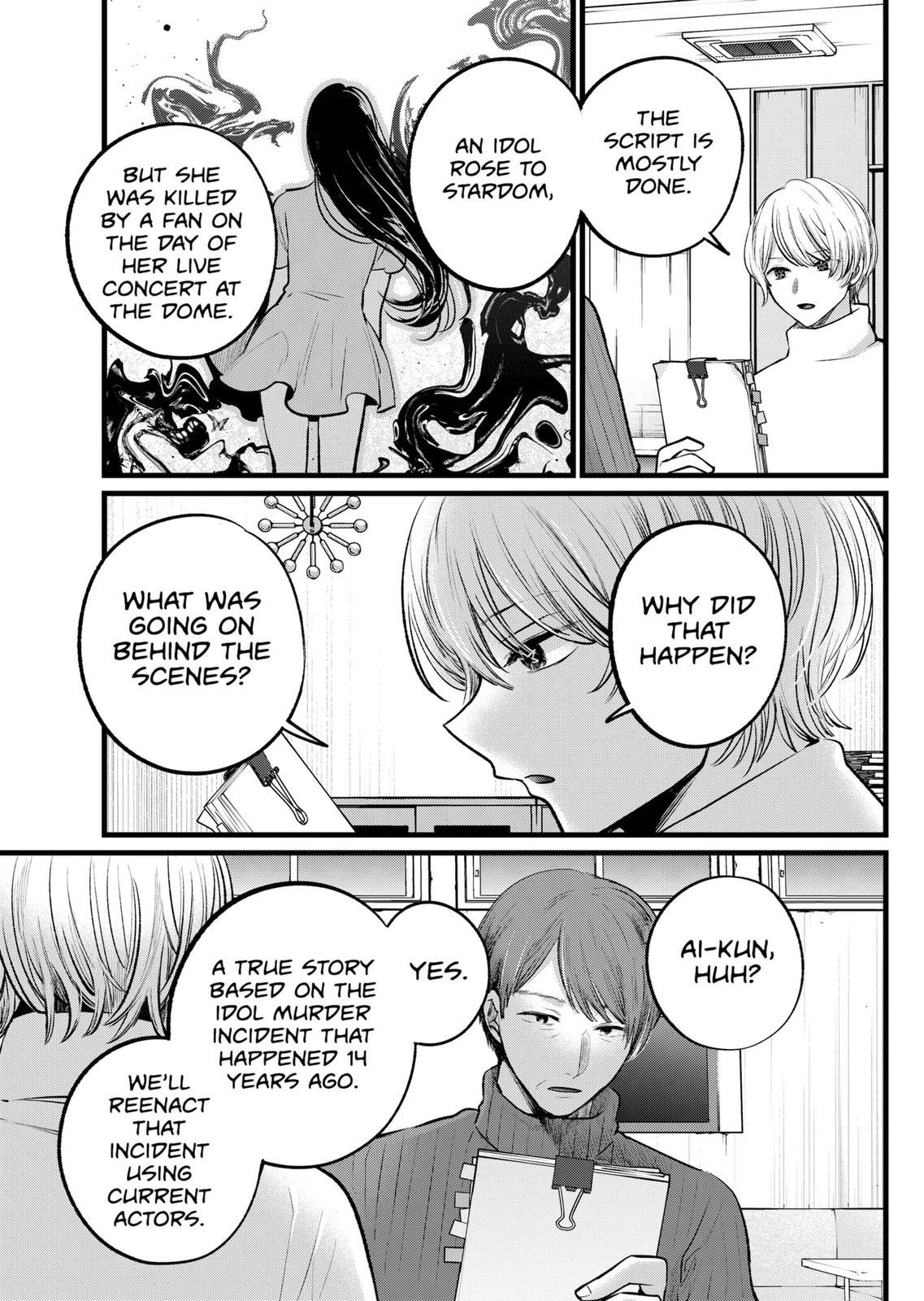 Read Oshi no Ko EN Manga Online