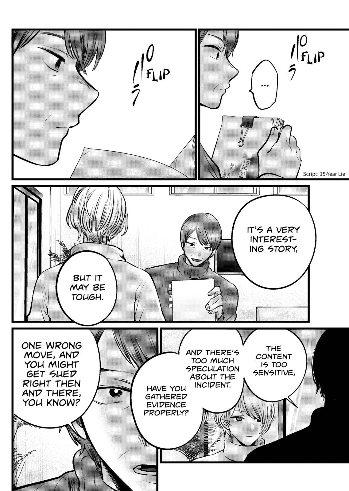 Read Oshi no Ko EN Manga Online