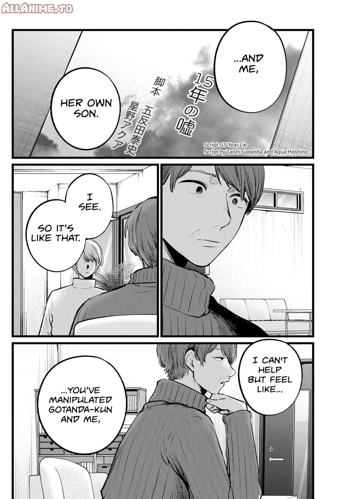 Read Oshi no Ko EN Manga Online