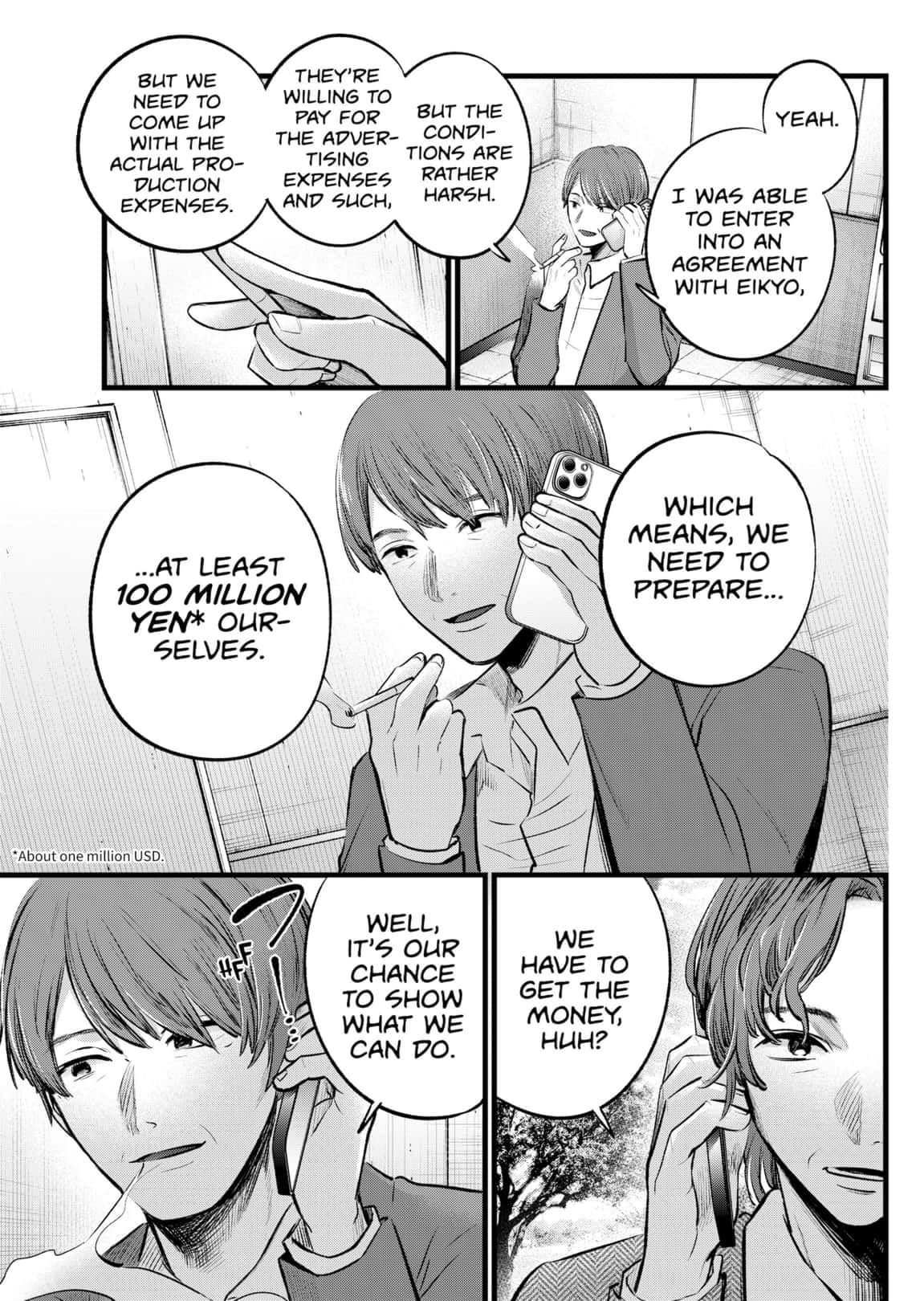 Read Oshi no Ko EN Manga Online