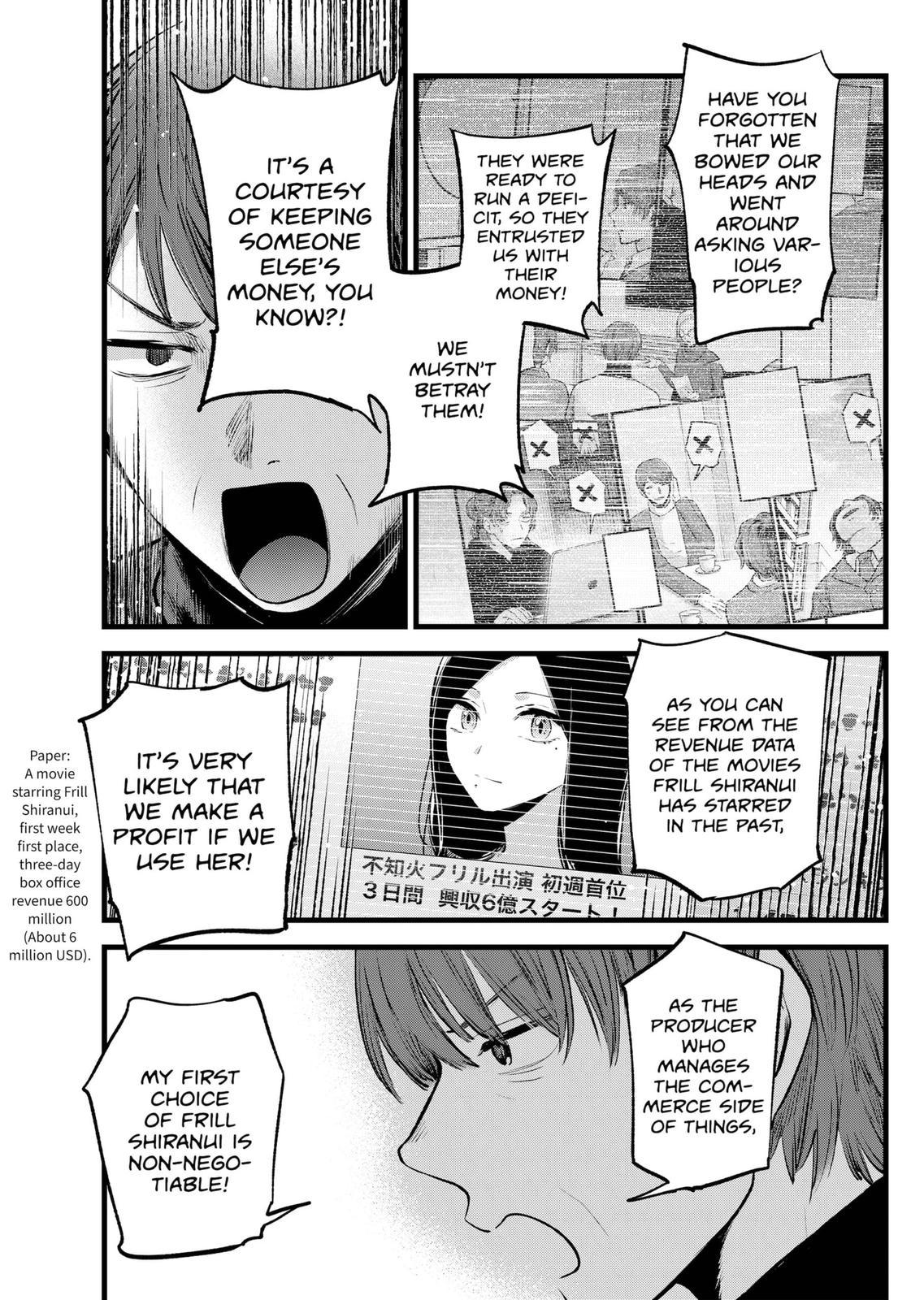 Read Oshi no Ko EN Manga Online