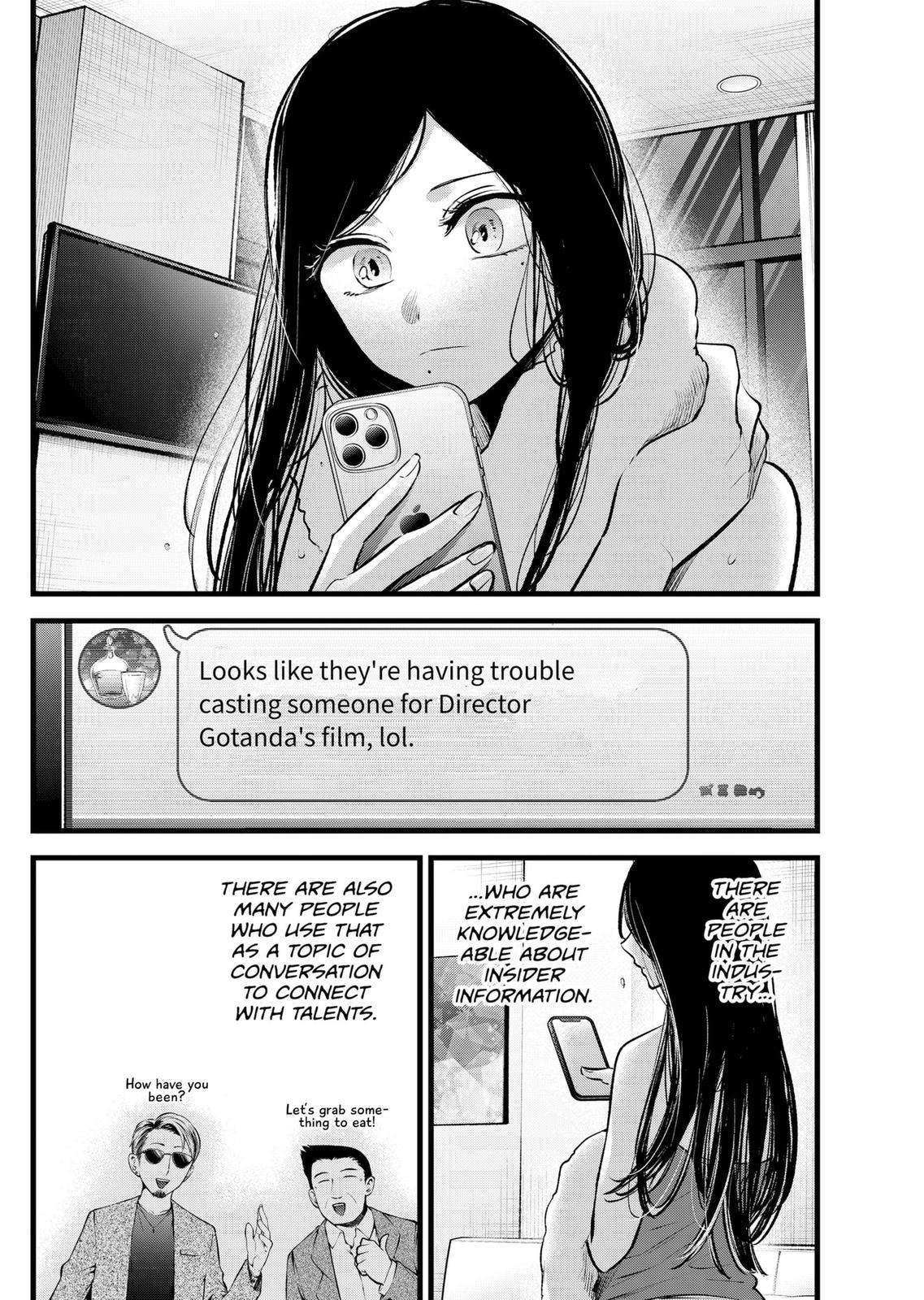 Read Oshi no Ko EN Manga Online