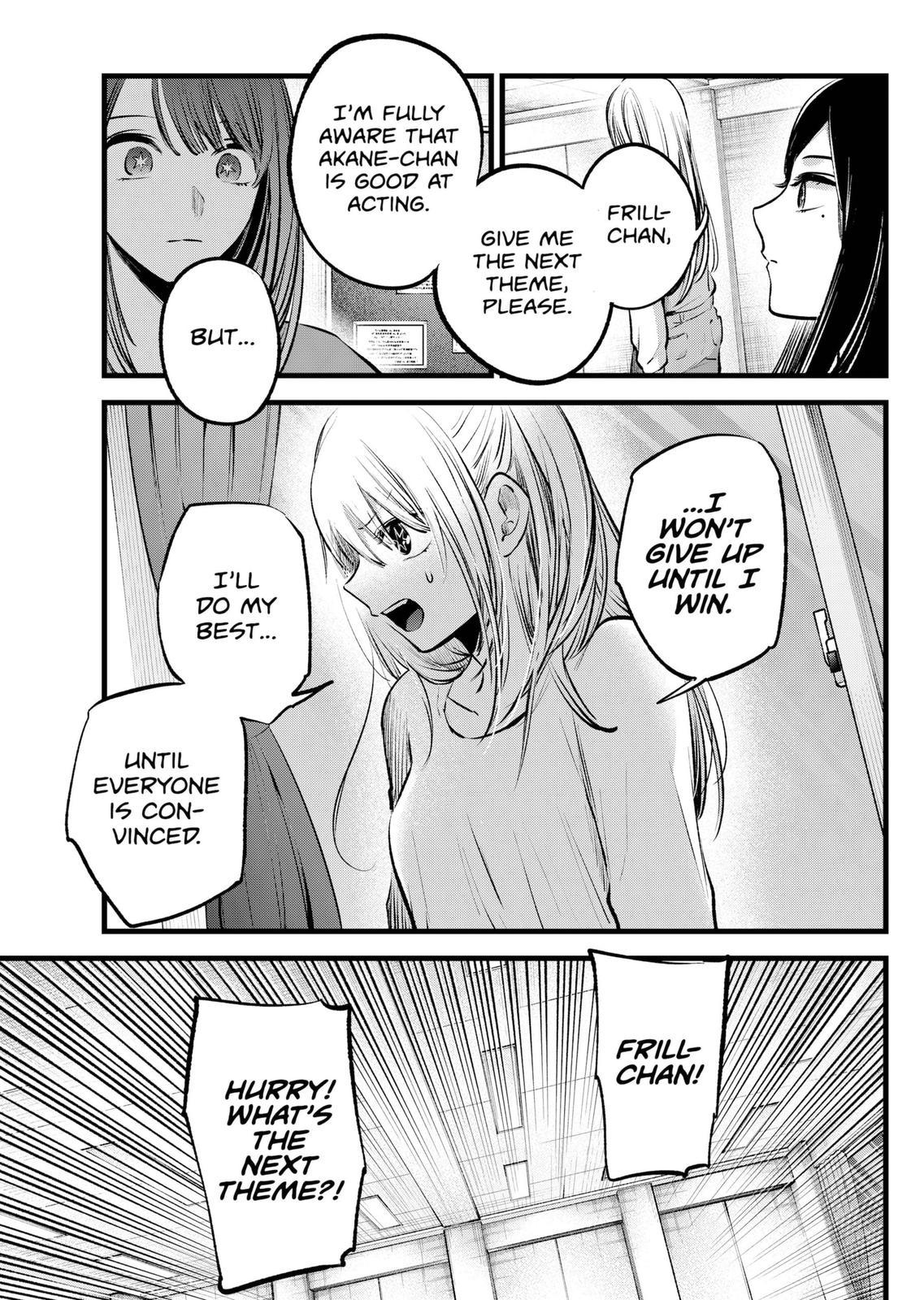 Read Oshi no Ko EN Manga Online