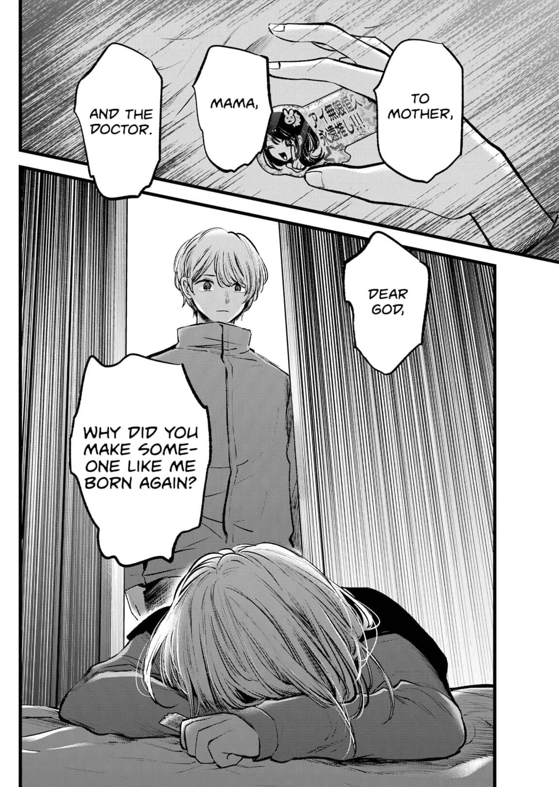 Read Oshi no Ko EN Manga Online