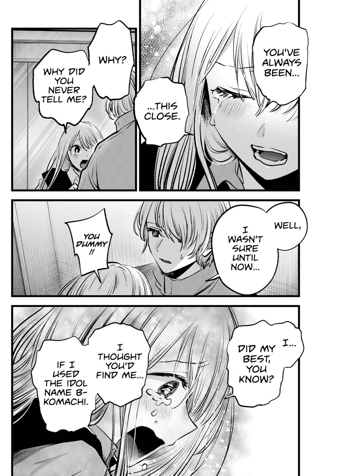 Read Oshi no Ko EN Manga Online