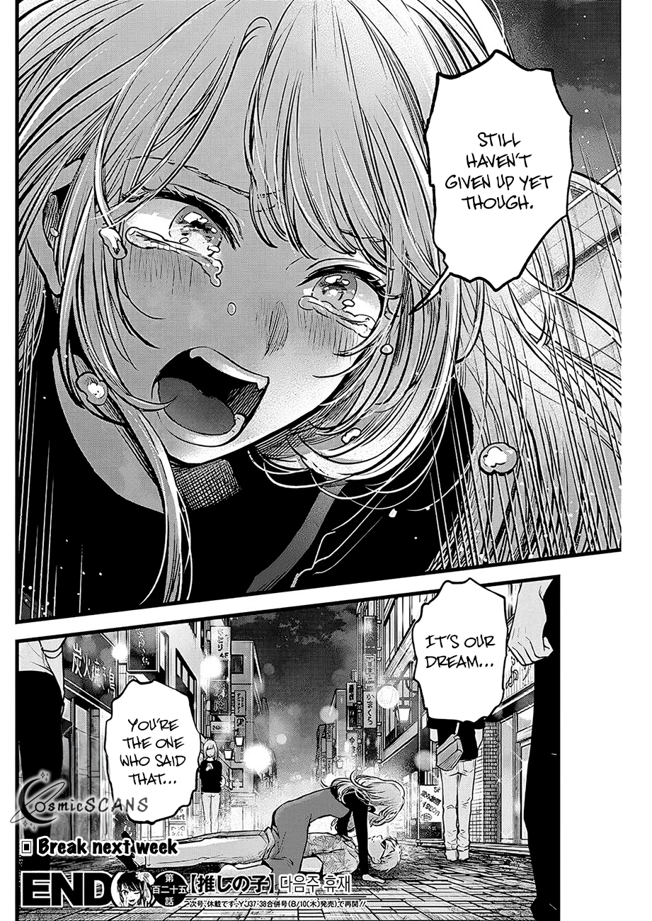 Read Oshi no Ko EN Manga Online